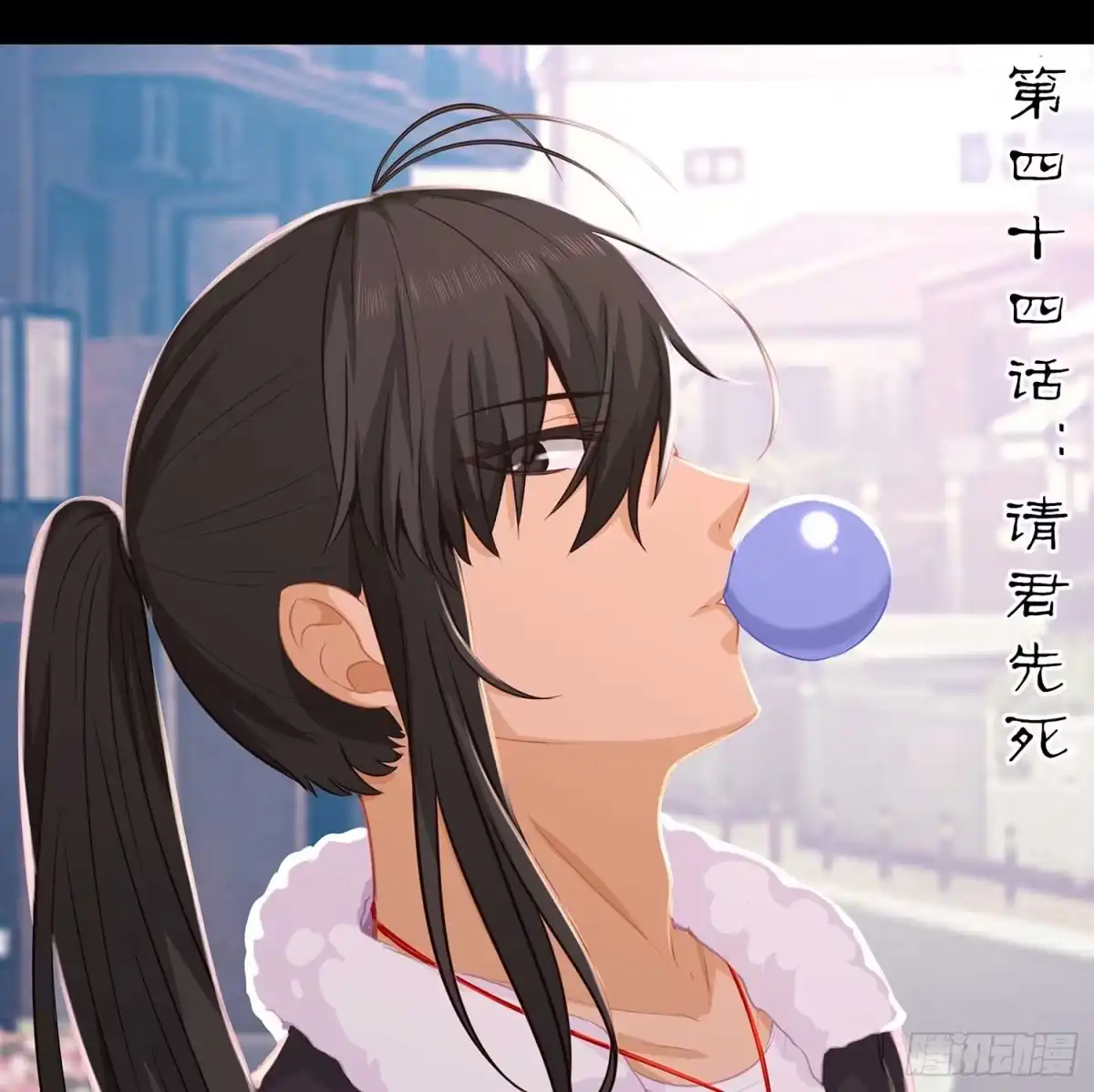 《我在异界当乞丐》请君先死 第16页