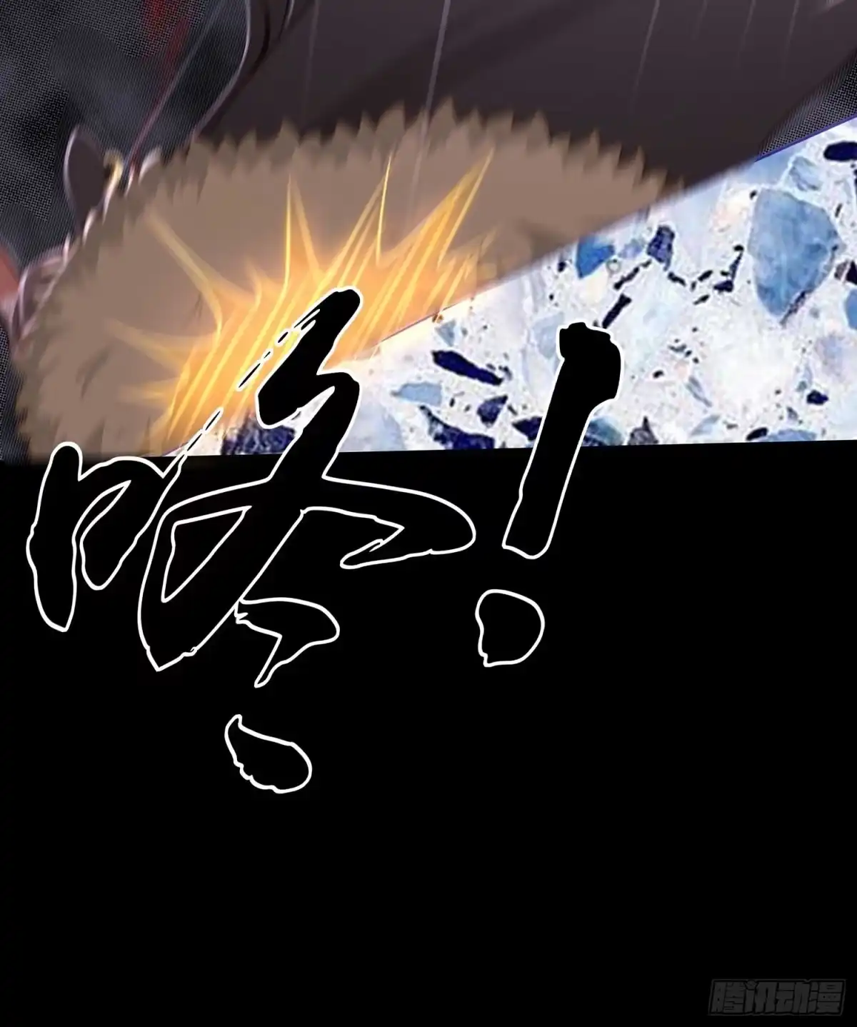 《我在异界当乞丐》这谁想的到啊? 第26页