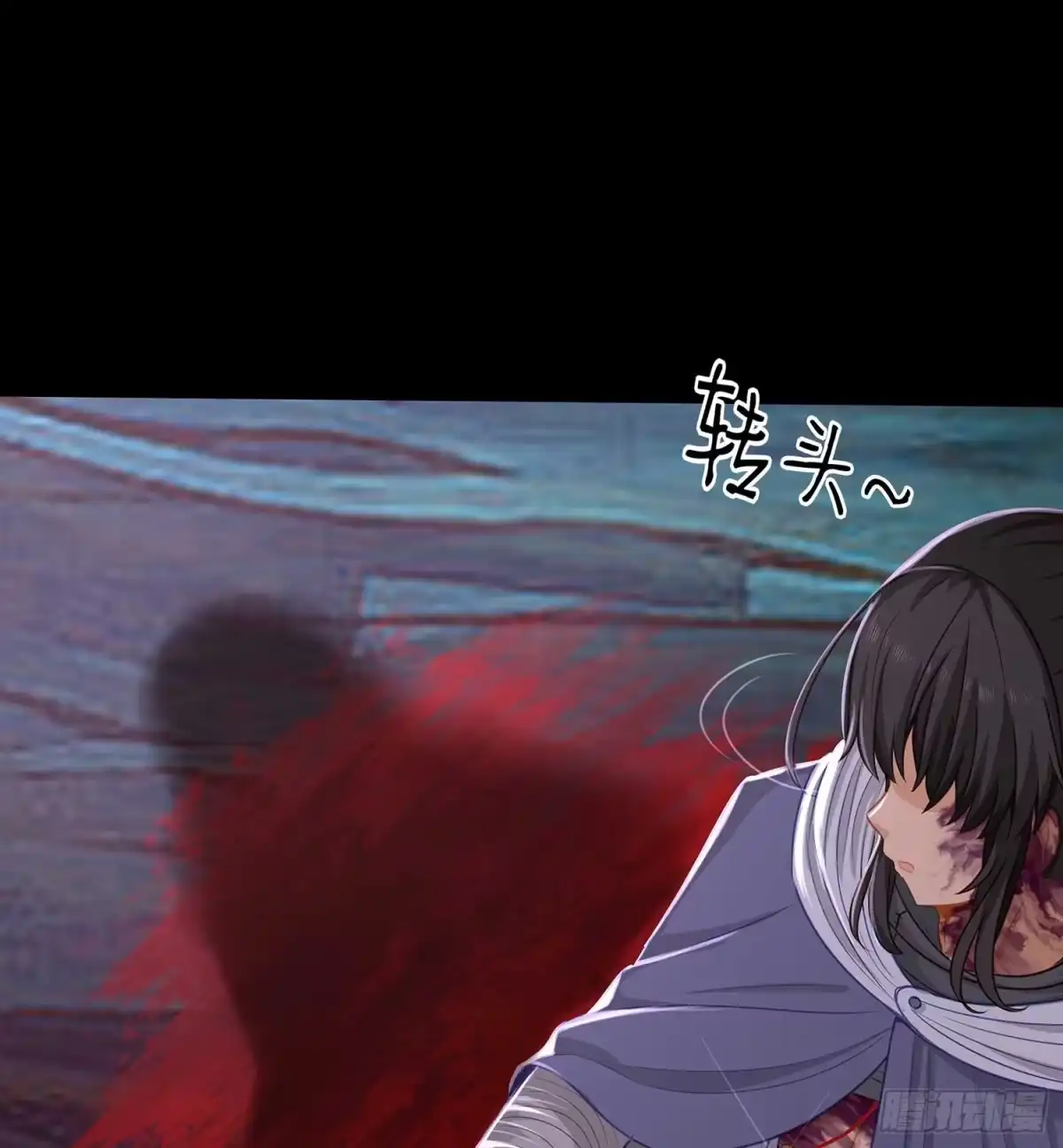 《我在异界当乞丐》这谁想的到啊? 第17页