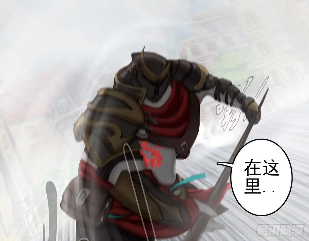 《我在异界当乞丐》说好的尊严呢 第19页
