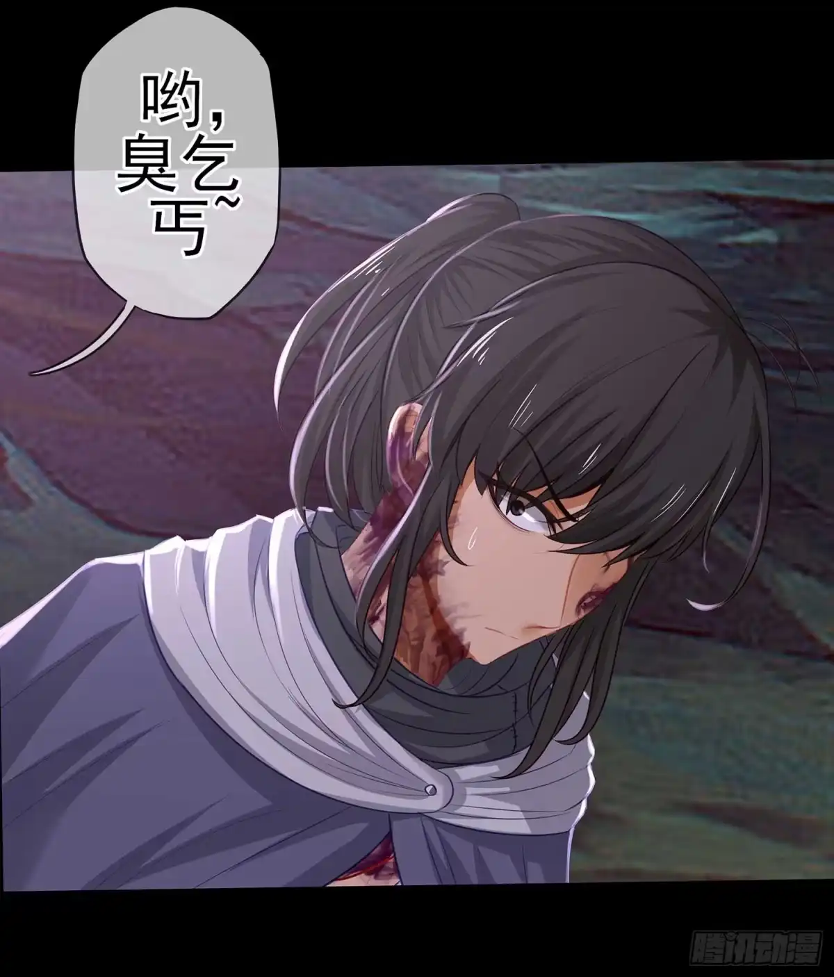 《我在异界当乞丐》所谓天才 第101页