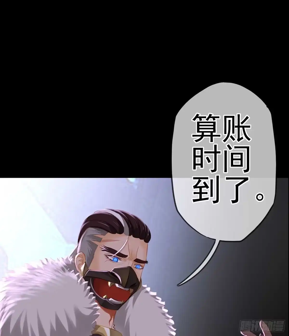 《我在异界当乞丐》所谓天才 第102页