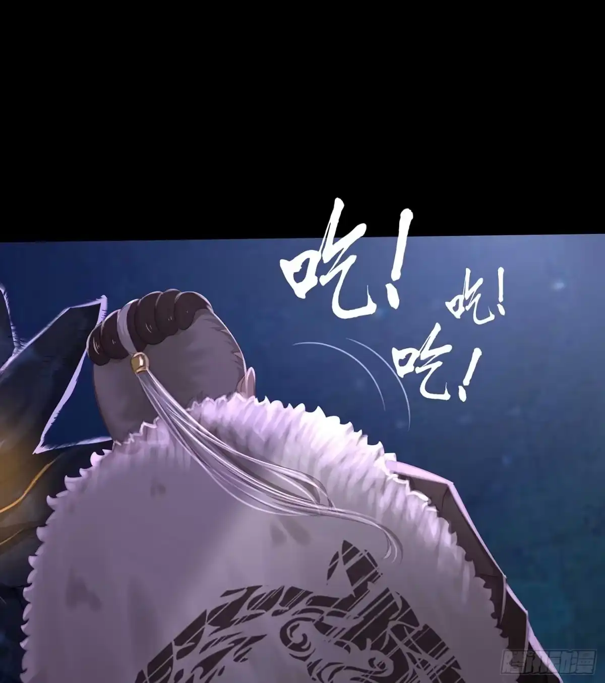 《我在异界当乞丐》绝境 第21页