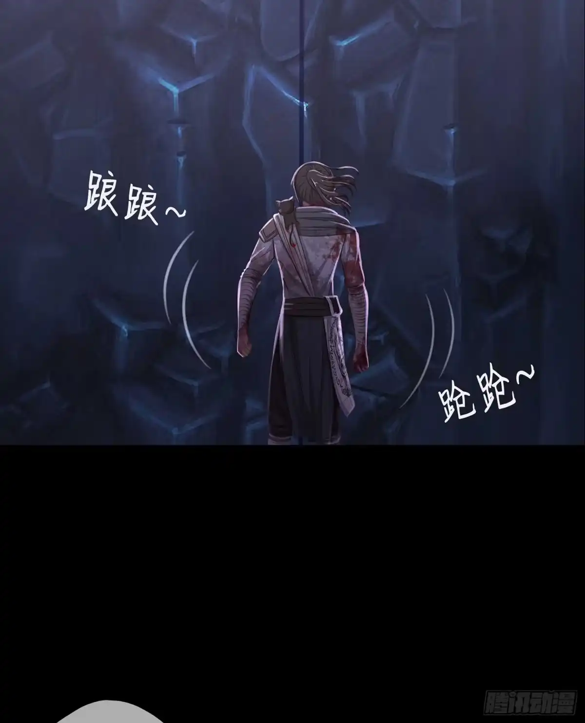 《我在异界当乞丐》恶人 第32页