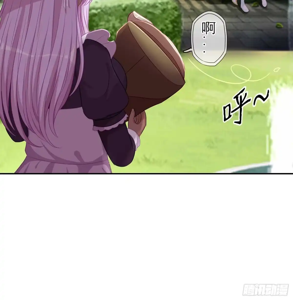 《我在异界当乞丐》一周年番外短篇 第62页