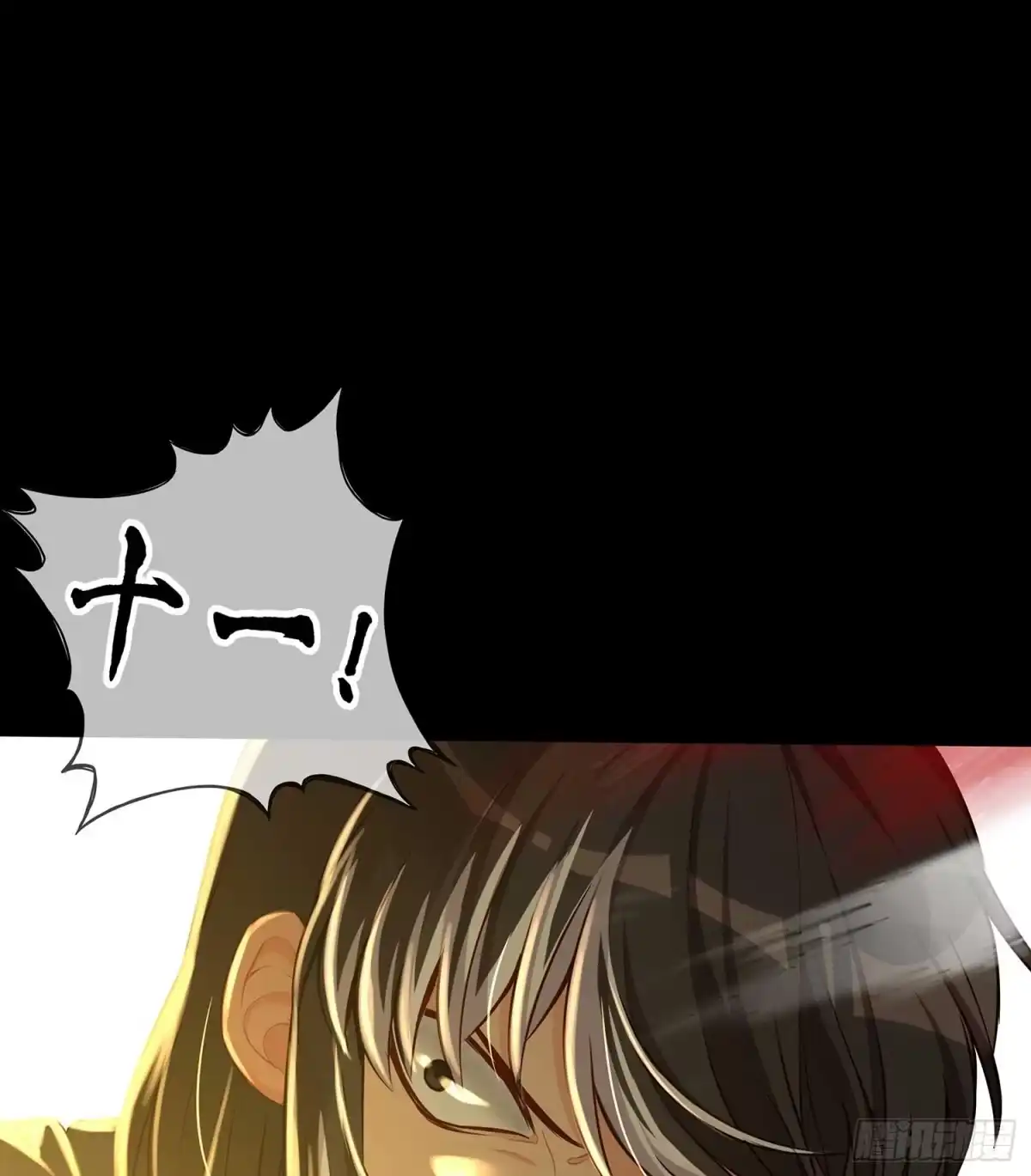 《我在异界当乞丐》教你数数 第93页