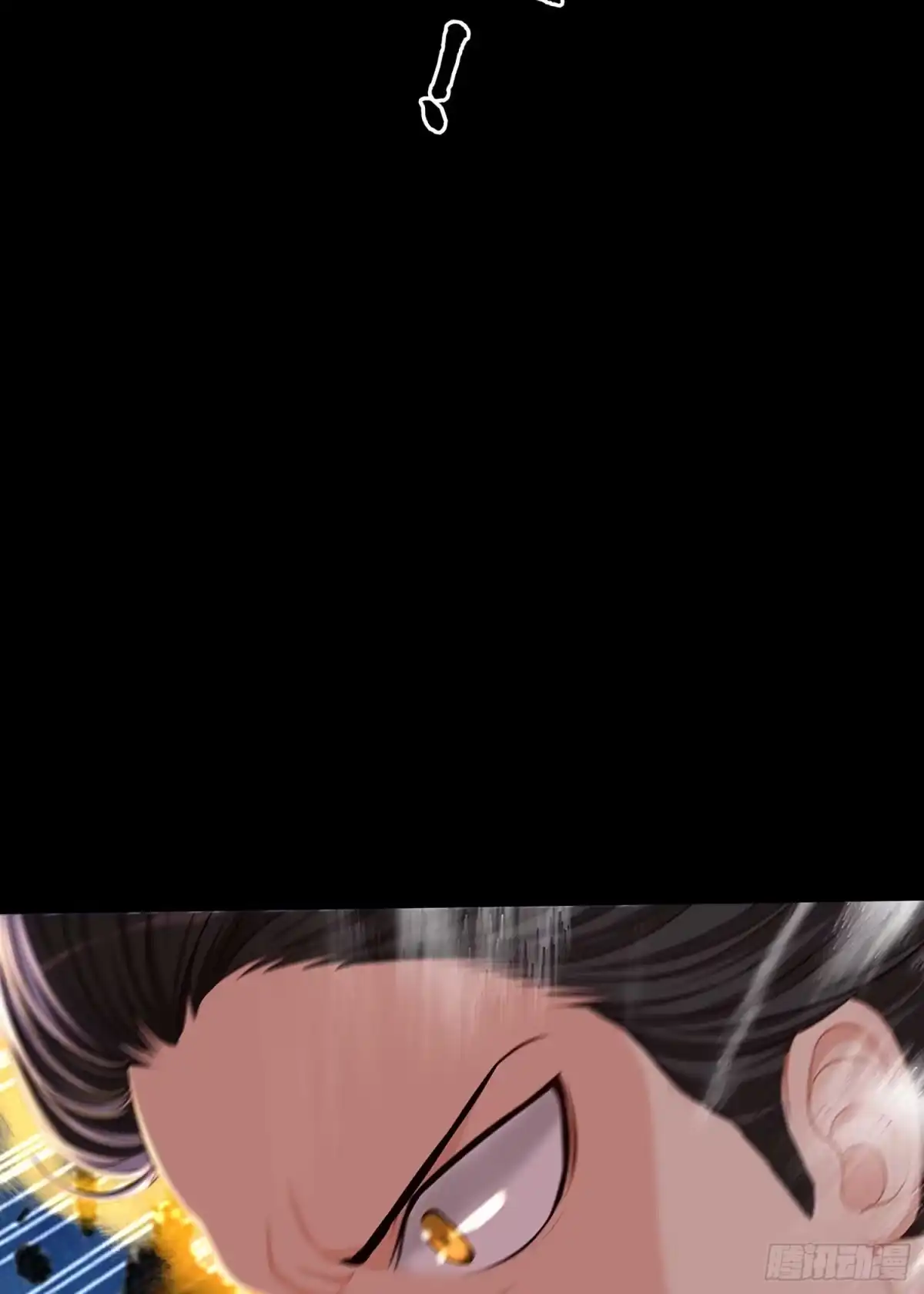 《我在异界当乞丐》降龙 第27页