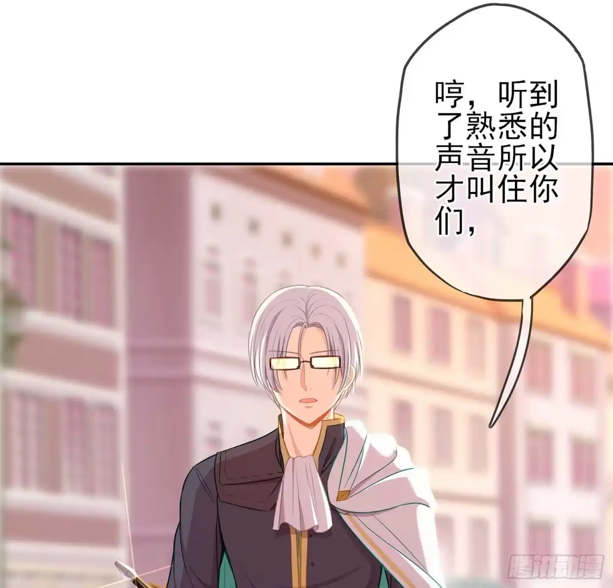 《我在异界当乞丐》只有这个绝对不行！ 第94页