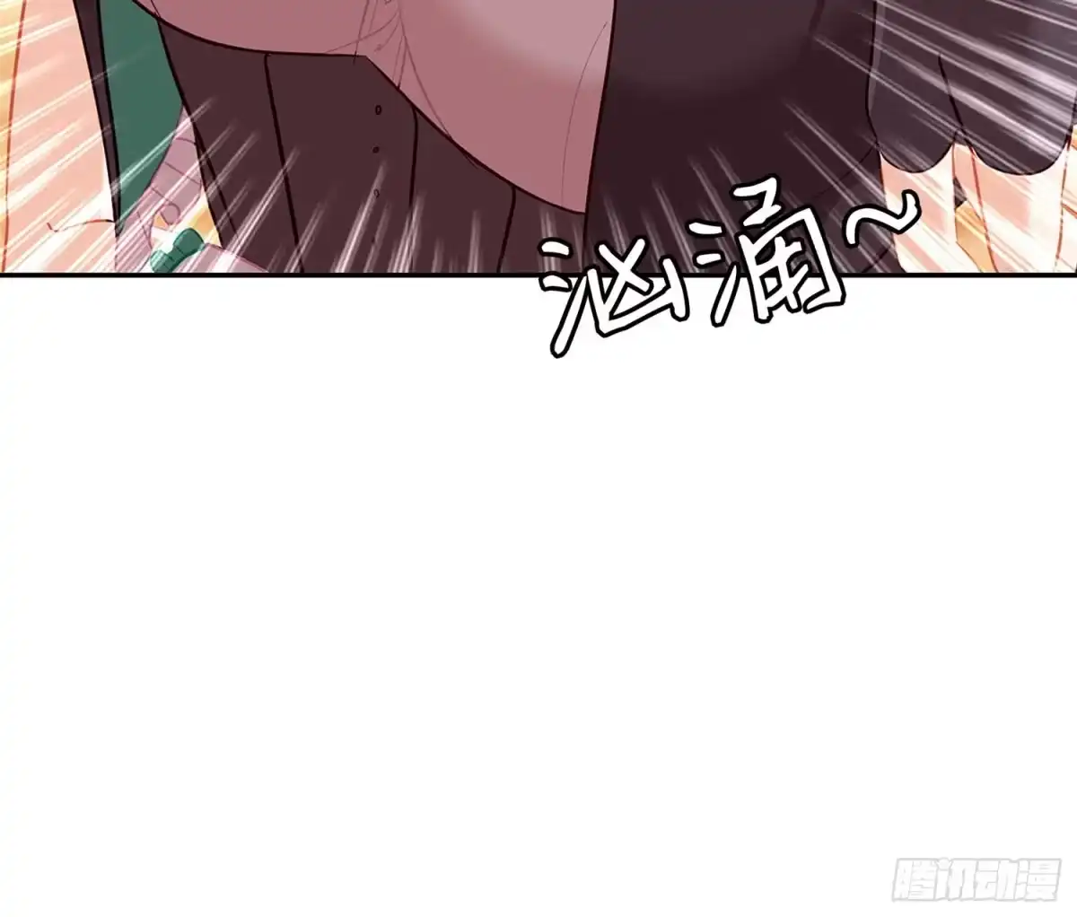 《我在异界当乞丐》没错老子就是！ 第17页