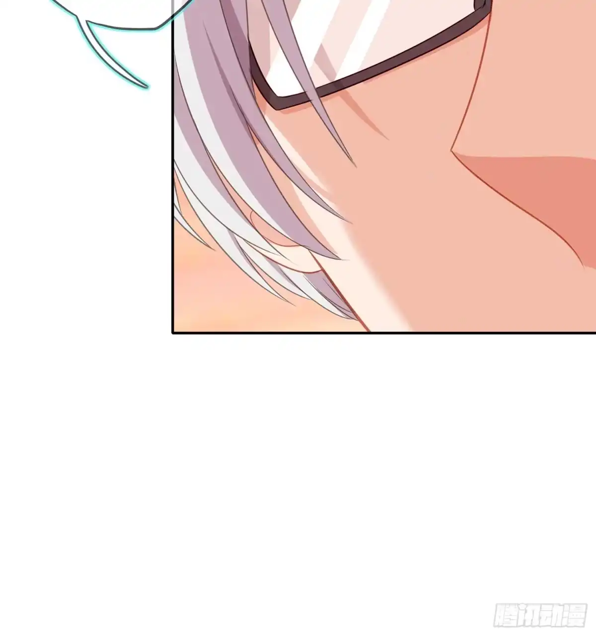 《我在异界当乞丐》没错老子就是！ 第22页