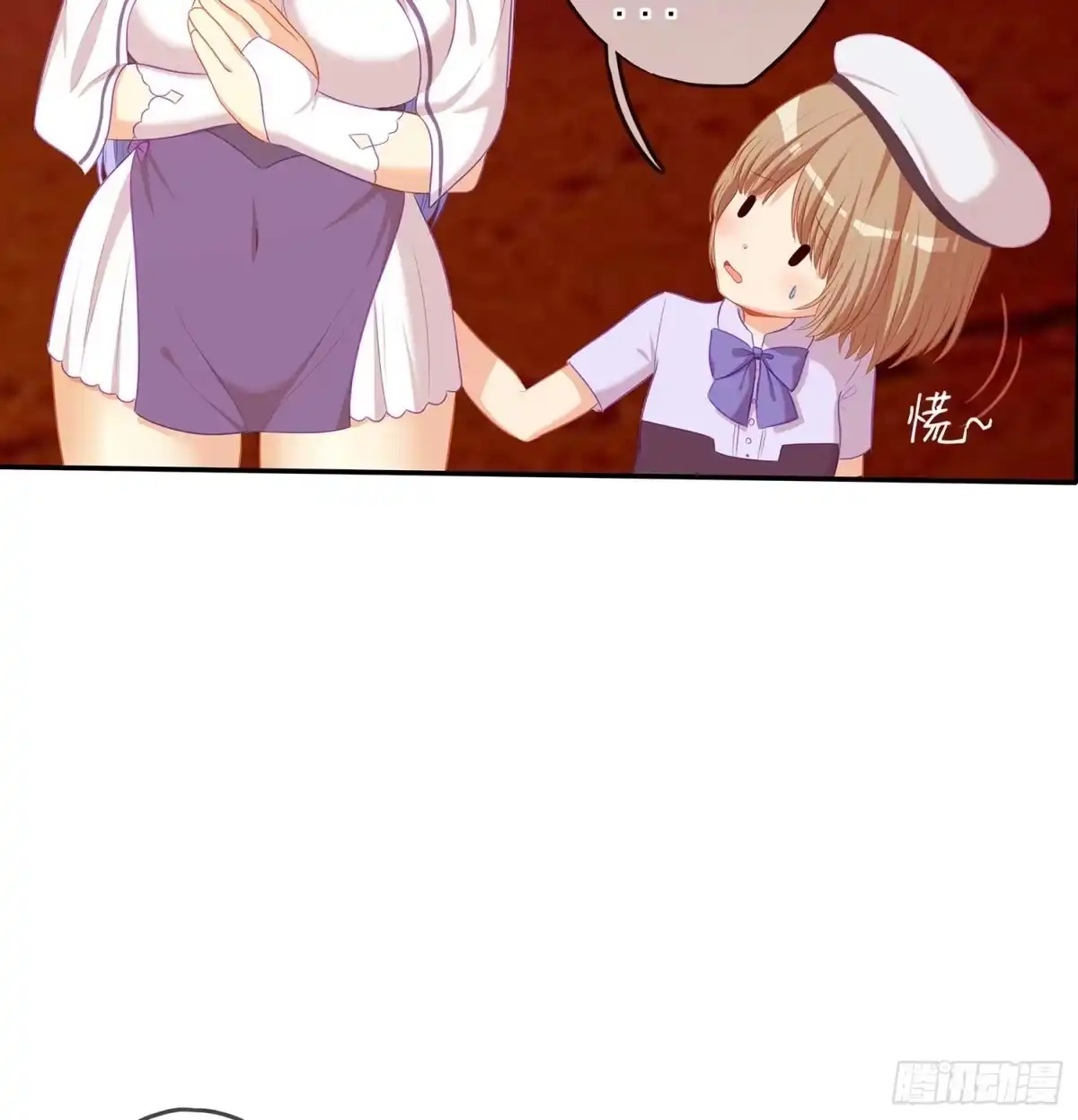 《我在异界当乞丐》没错老子就是！ 第63页