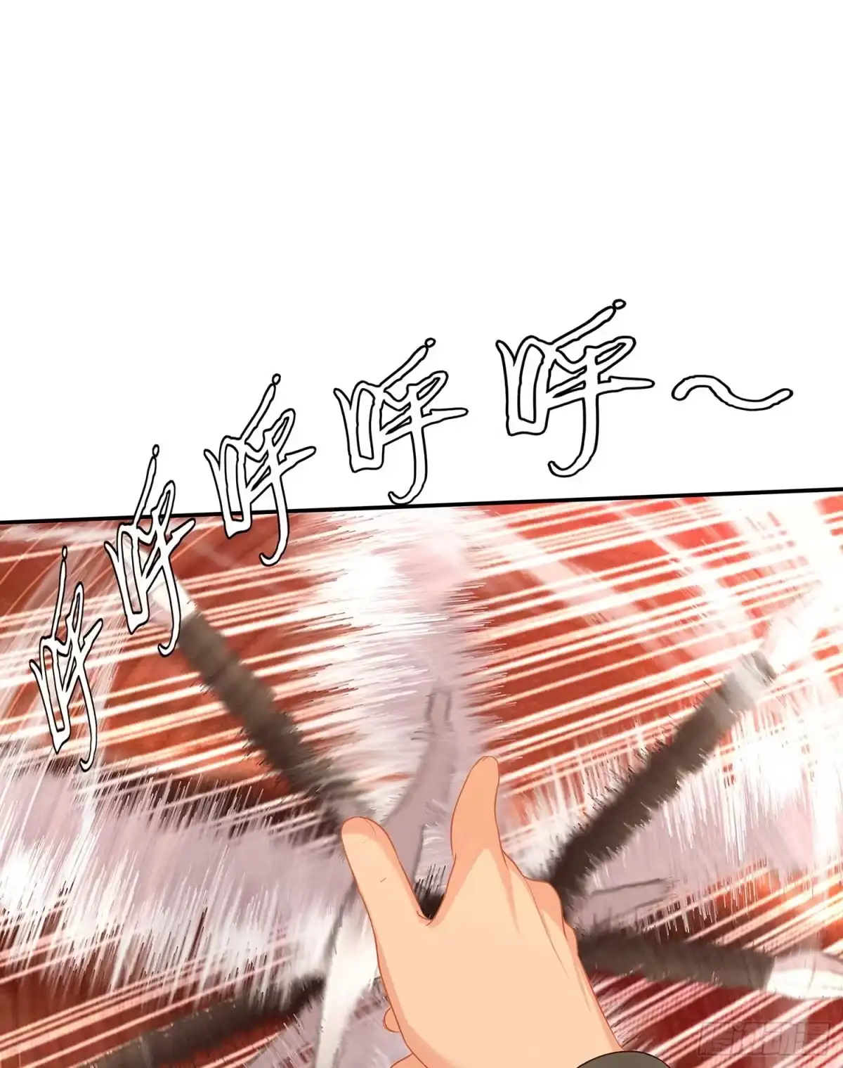 《我在异界当乞丐》孙其阳的剑法 第20页