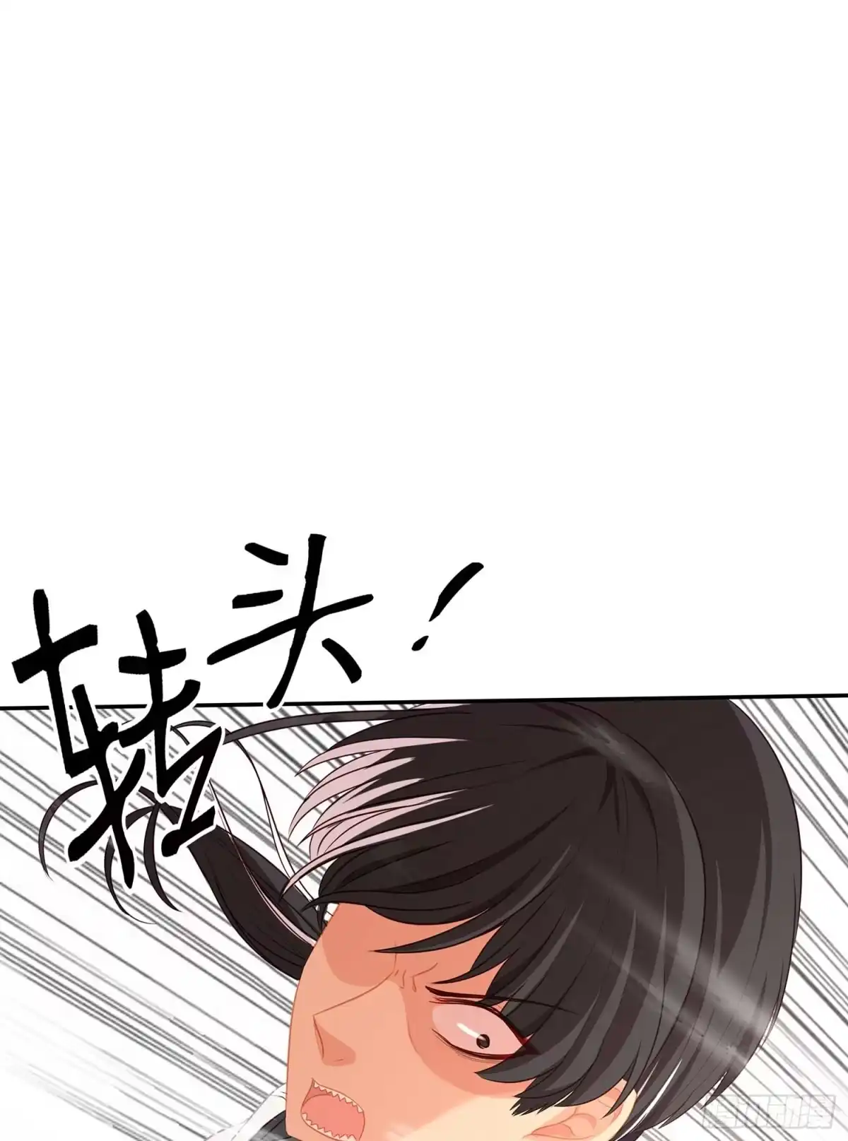 《我在异界当乞丐》孙其阳的剑法 第117页