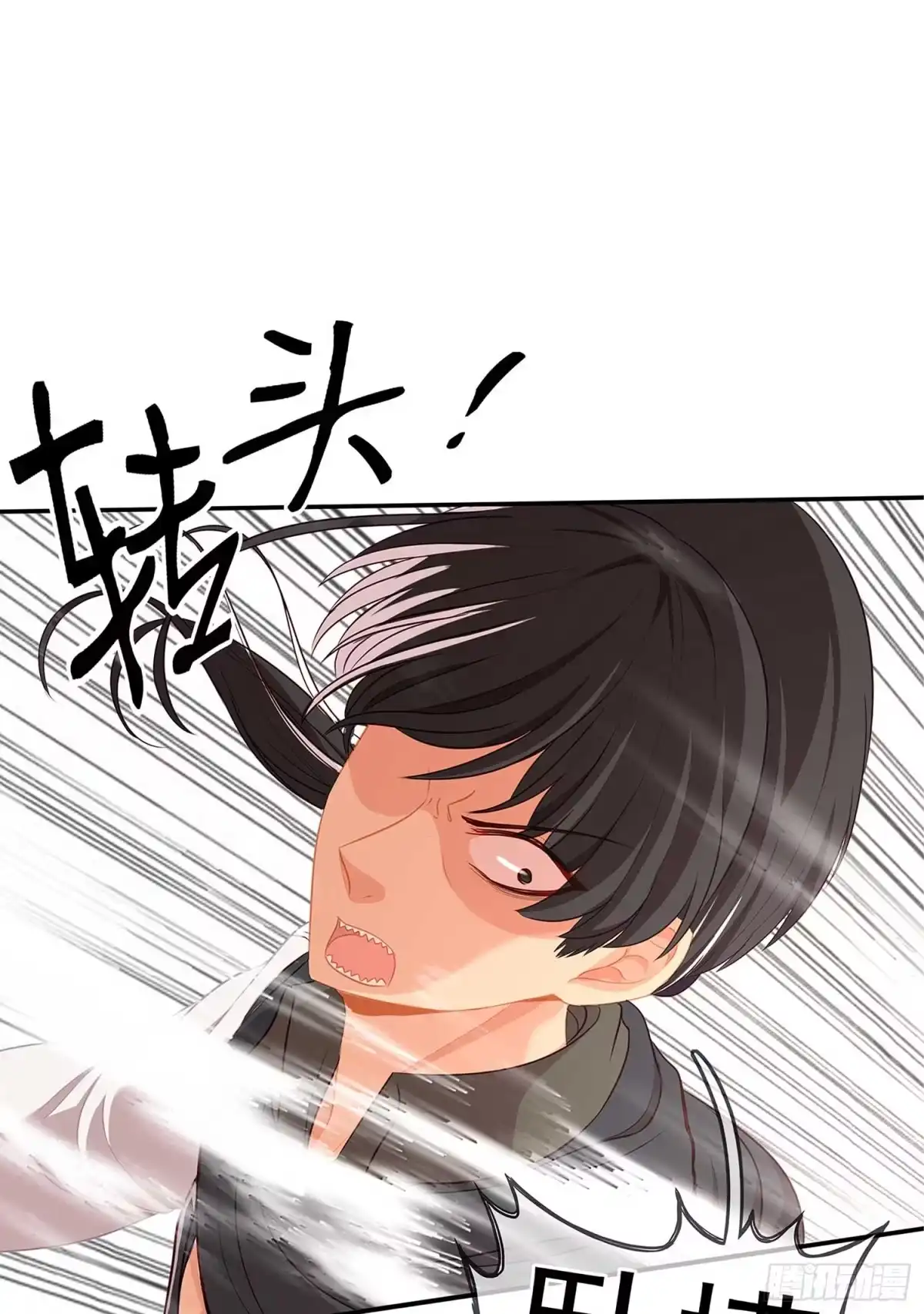 《我在异界当乞丐》果然你还是得和我回去！ 第2页