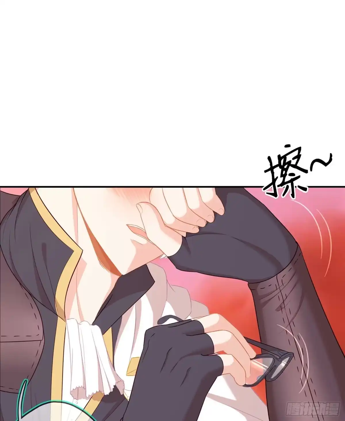 《我在异界当乞丐》果然你还是得和我回去！ 第108页