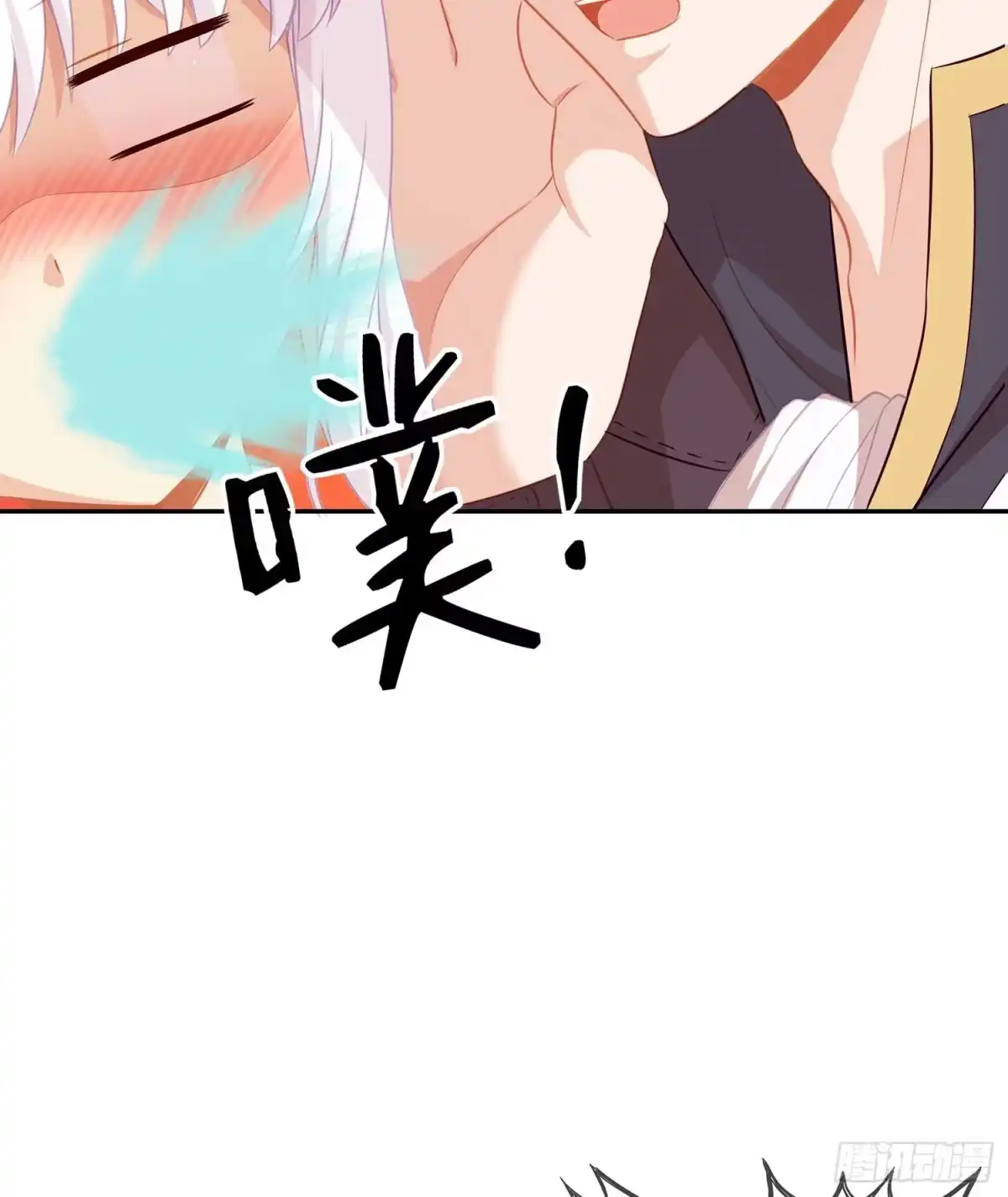 《我在异界当乞丐》启言 第36页