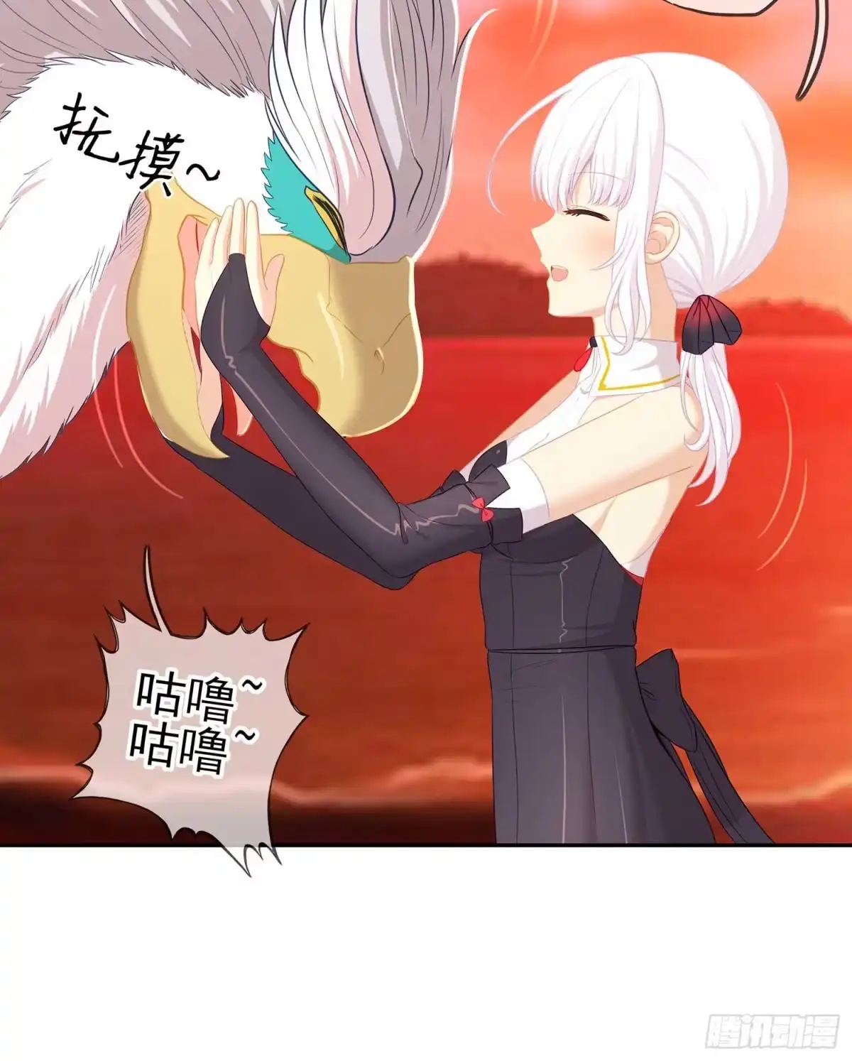 《我在异界当乞丐》启言 第13页