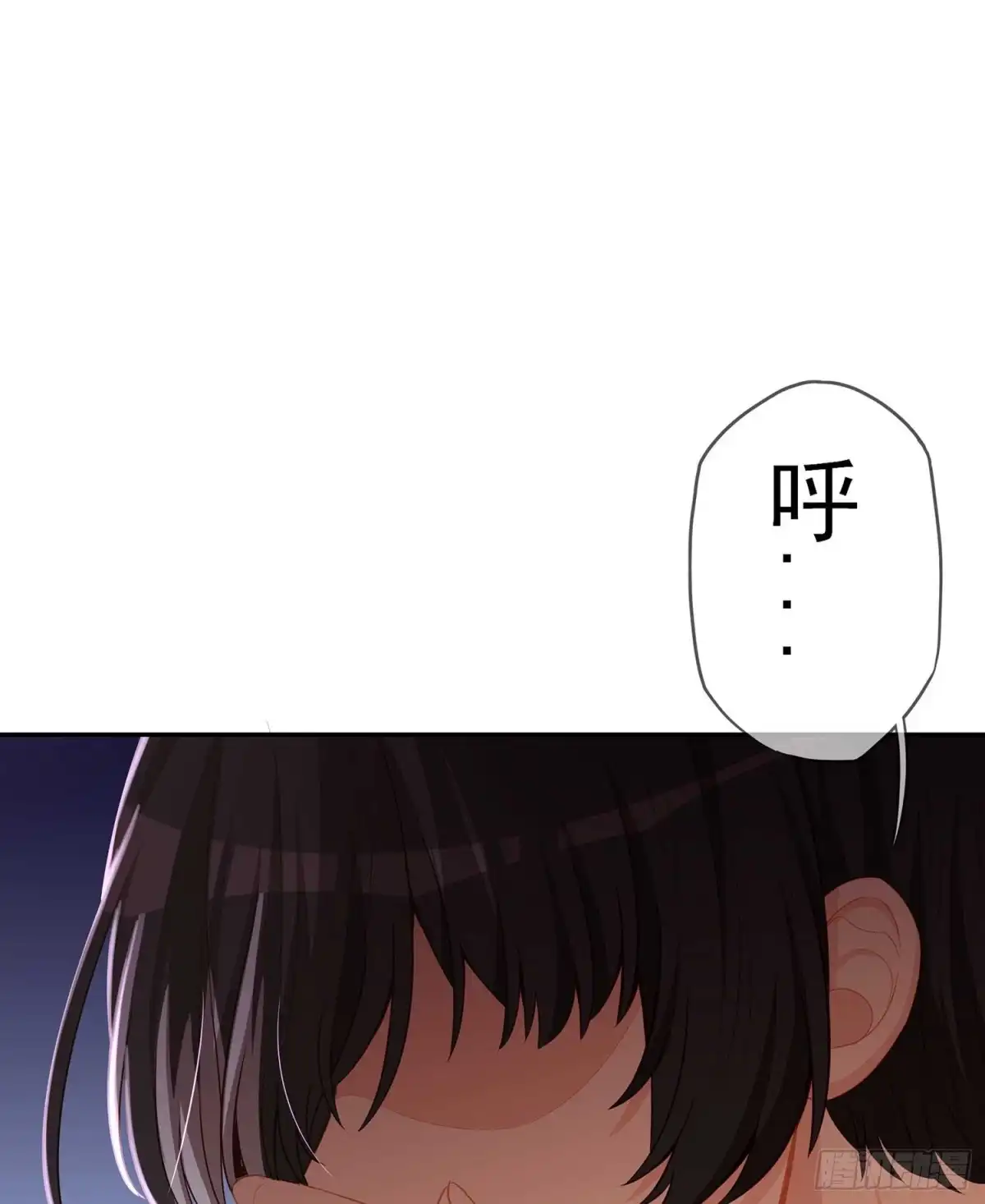 《我在异界当乞丐》缘 第101页