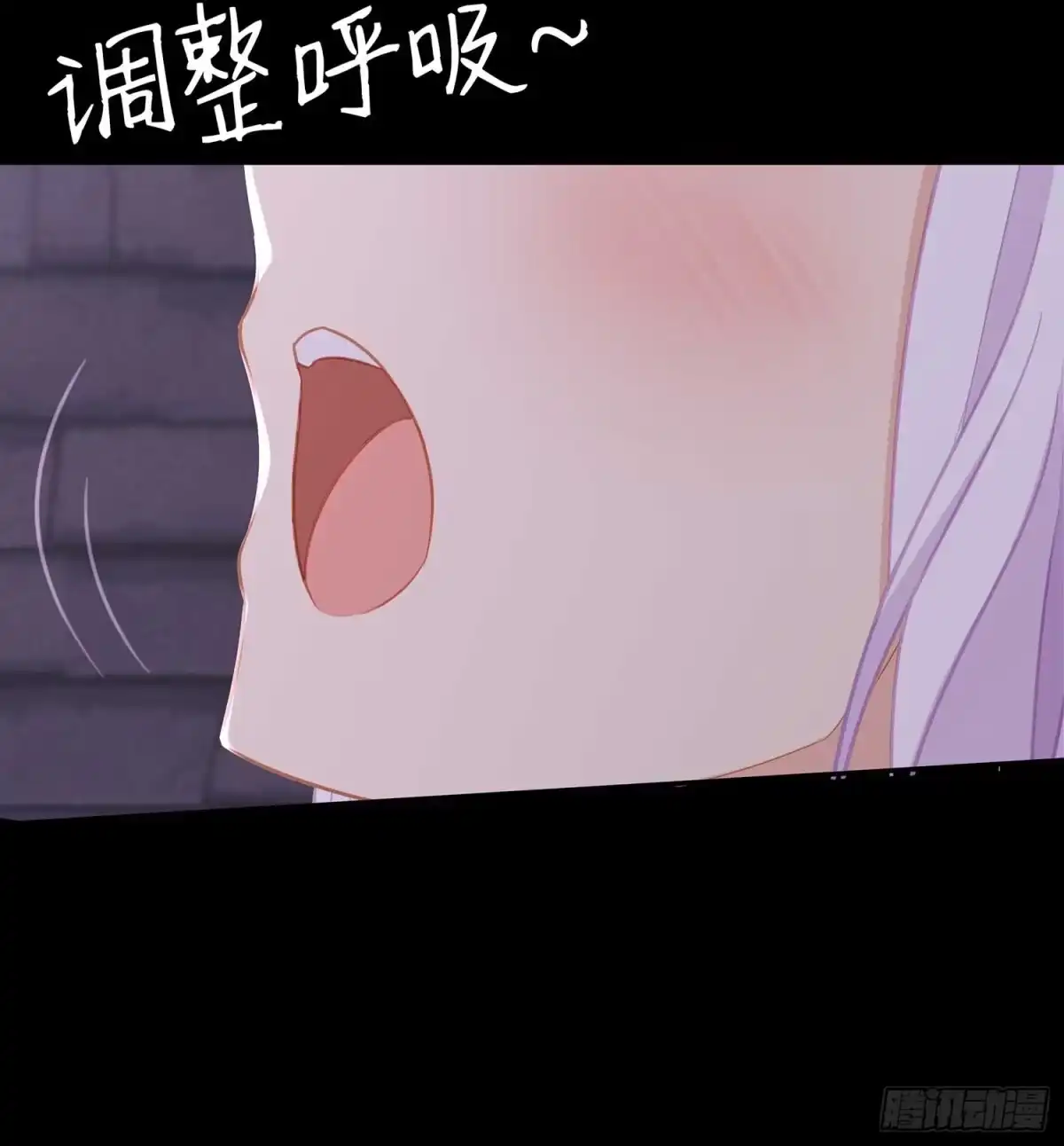 《我在异界当乞丐》不只有酒 第42页
