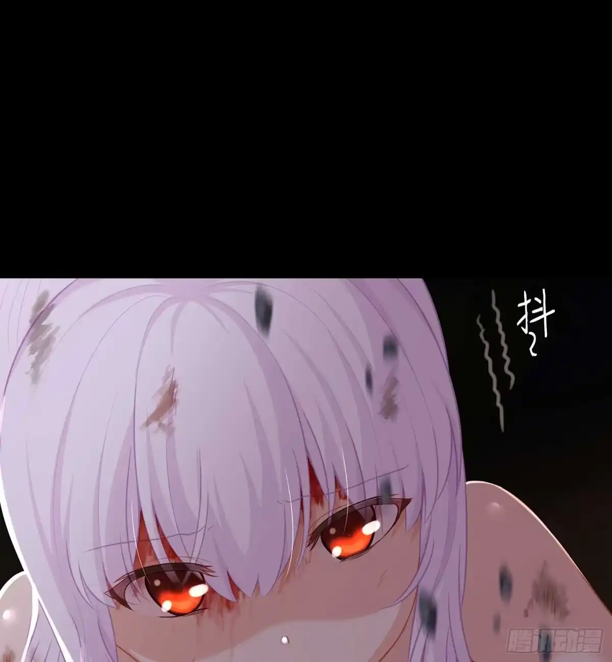 《我在异界当乞丐》误会 第10页