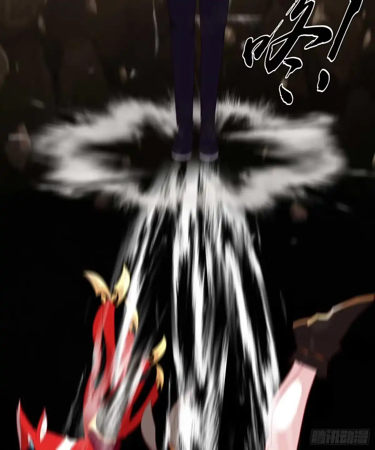 《我在异界当乞丐》木头人 第15页
