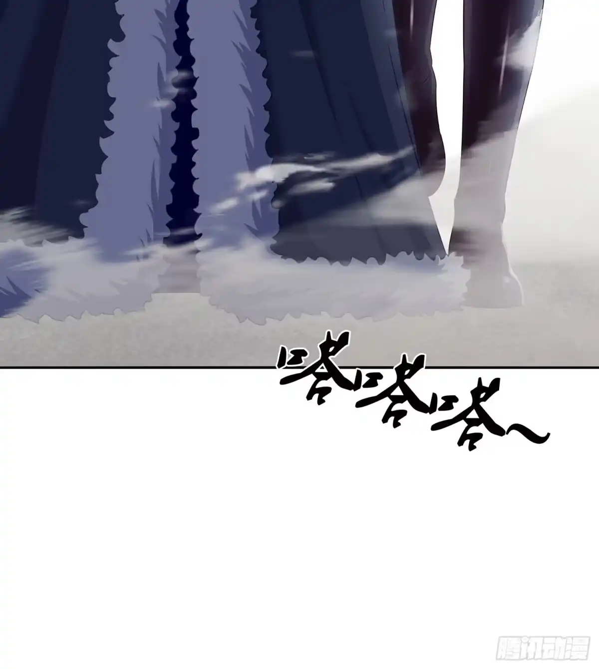 《我在异界当乞丐》剑门关 第100页