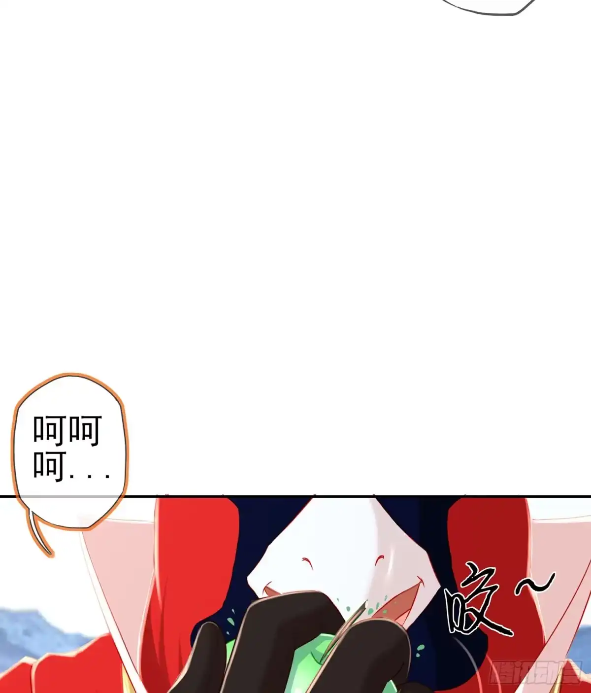 《我在异界当乞丐》剑门关 第69页