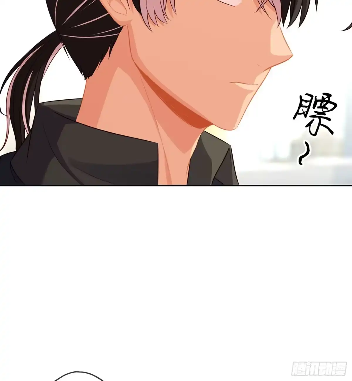 《我在异界当乞丐》俗套展开 第100页
