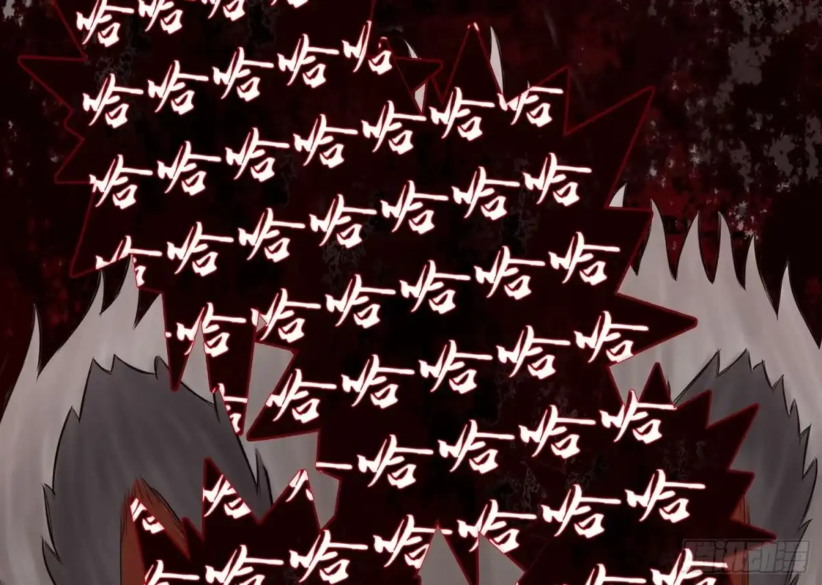 《我在异界当乞丐》骑士与武士 第7页