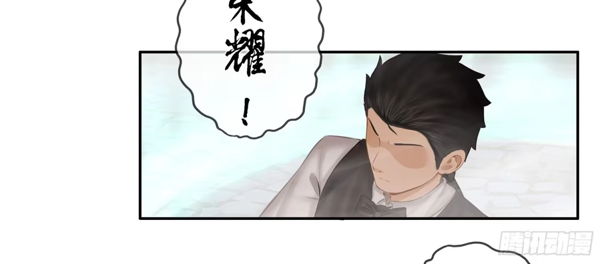 《我在异界当乞丐》骑士与武士 第12页