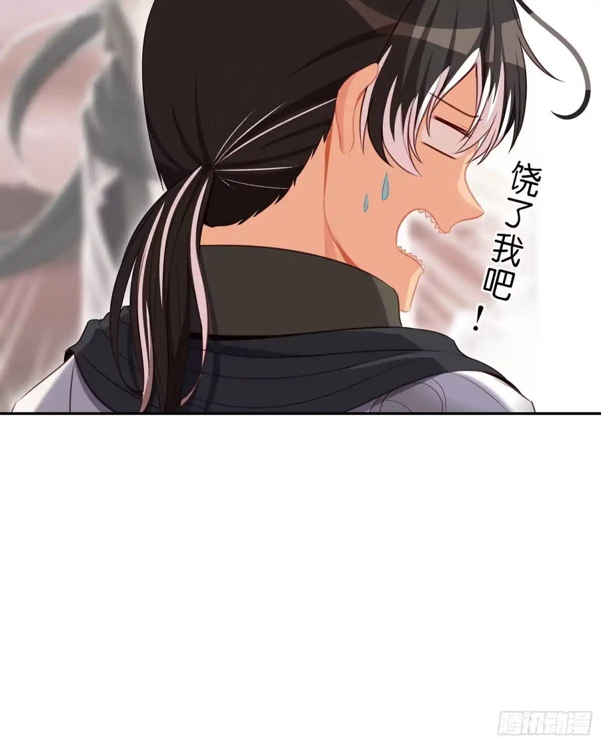 《我在异界当乞丐》报复 第36页