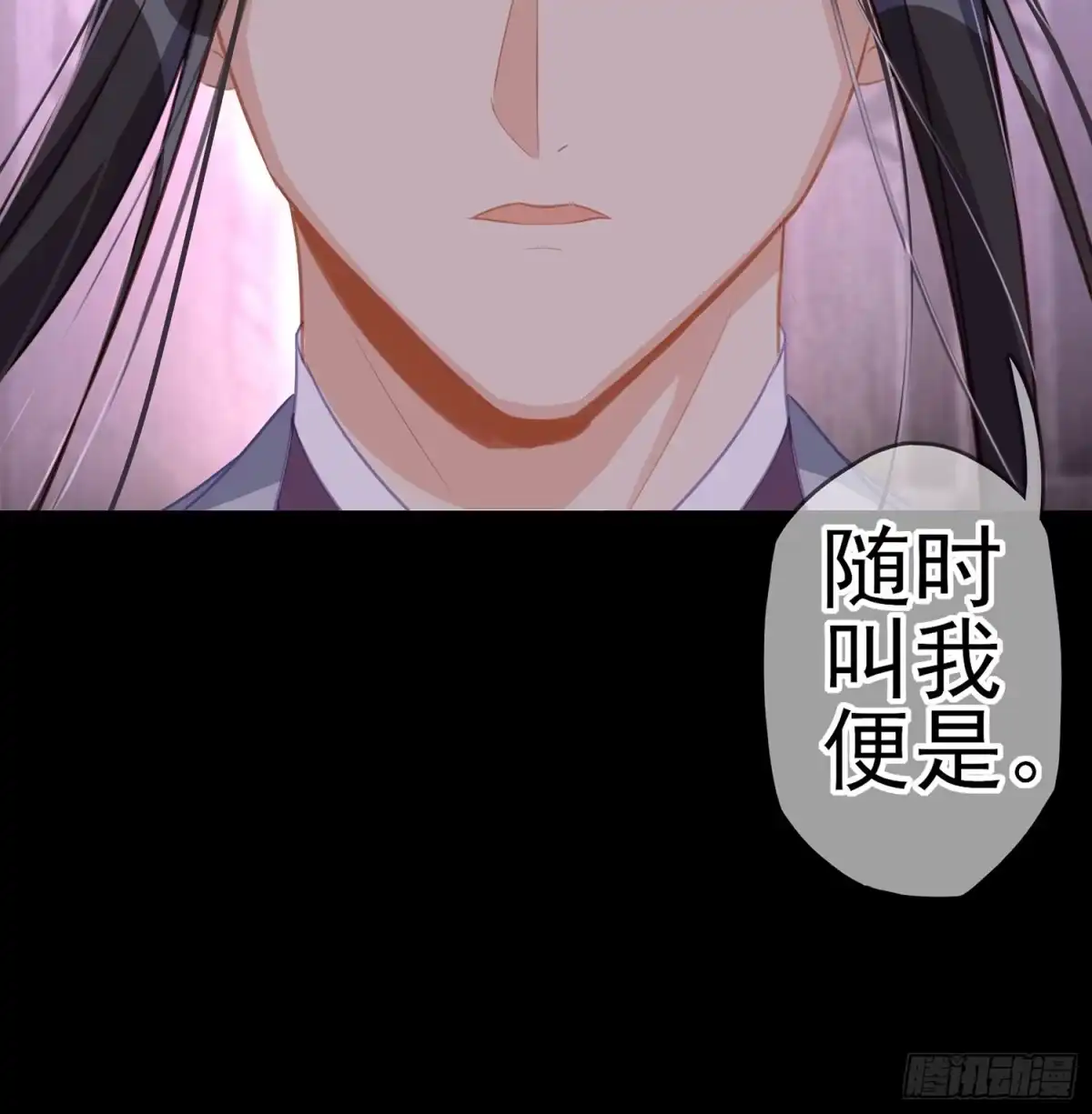 《我在异界当乞丐》随时叫我 第125页