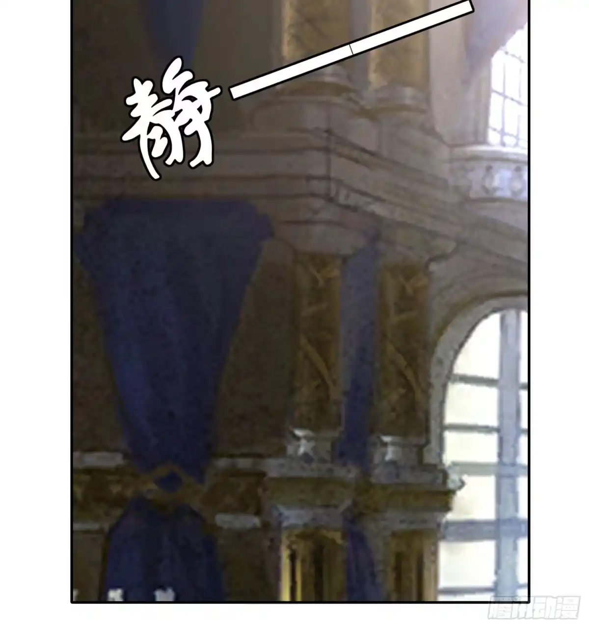 《我在异界当乞丐》随时叫我 第65页