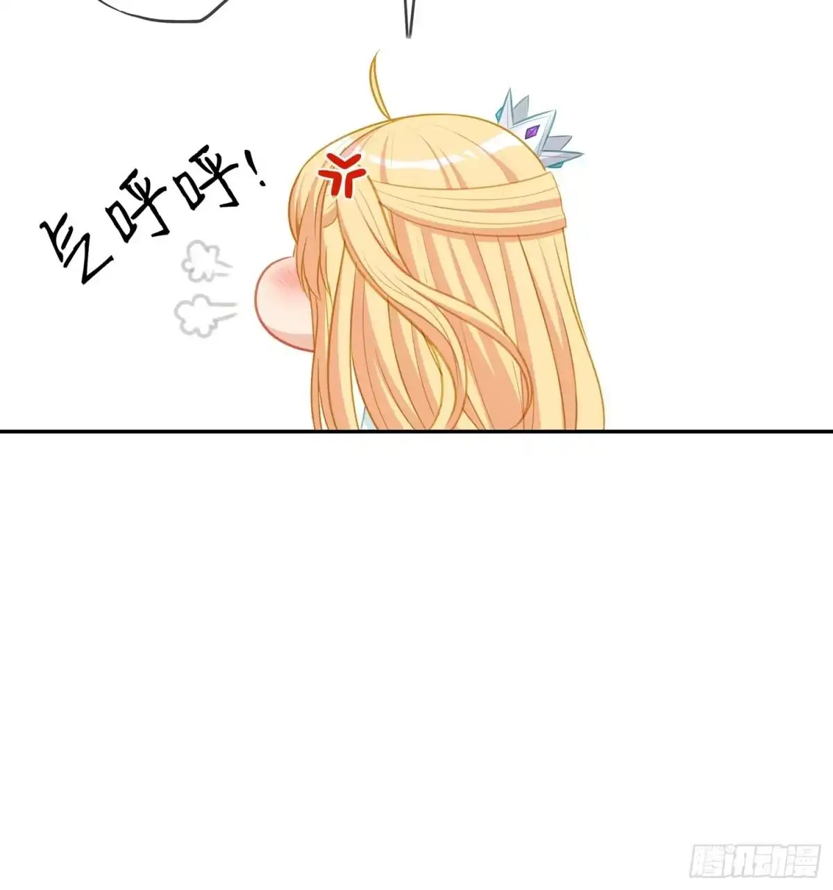 《我在异界当乞丐》随时叫我 第69页