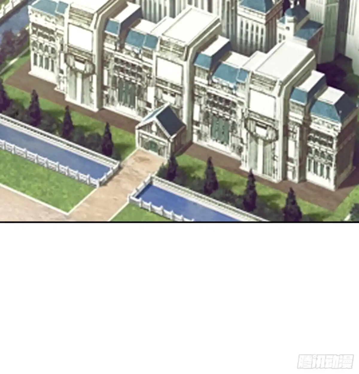 《我在异界当乞丐》随时叫我 第4页