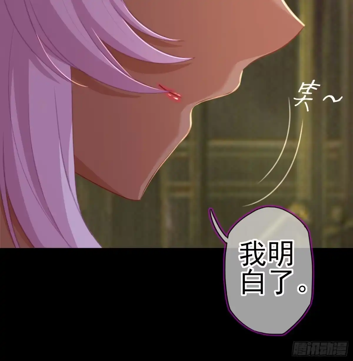 《我在异界当乞丐》随时叫我 第128页