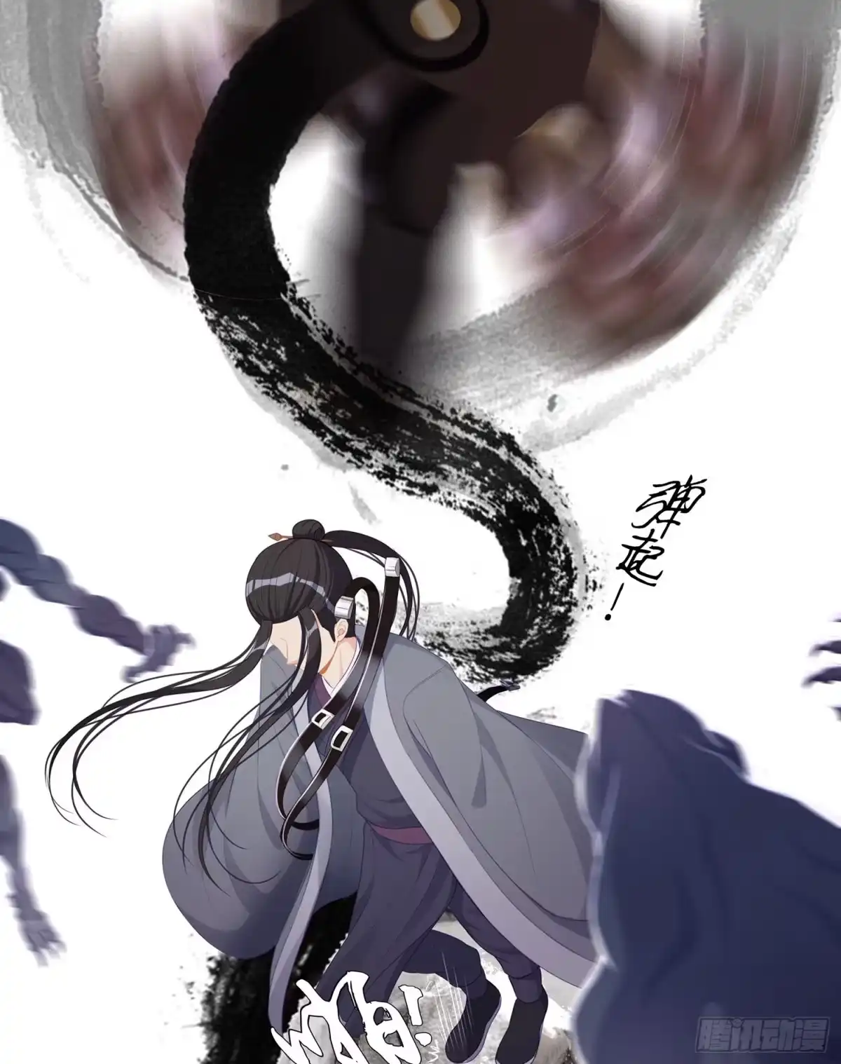 《我在异界当乞丐》一剑辟邪 第62页
