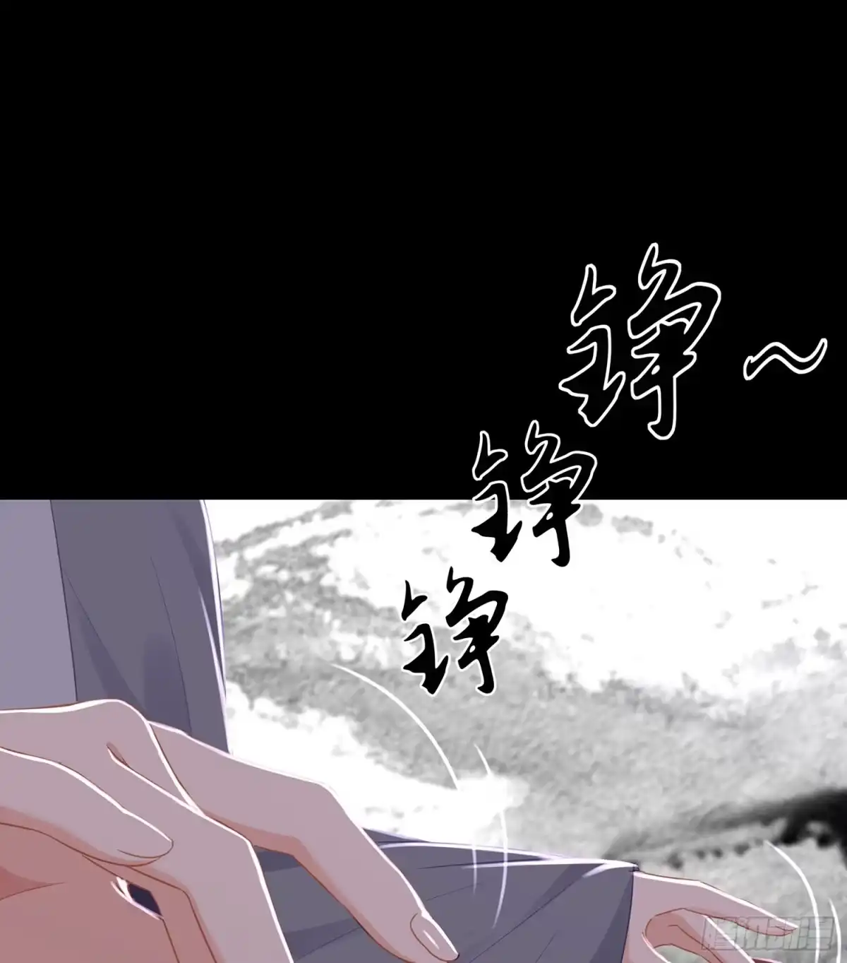 《我在异界当乞丐》一剑辟邪 第100页