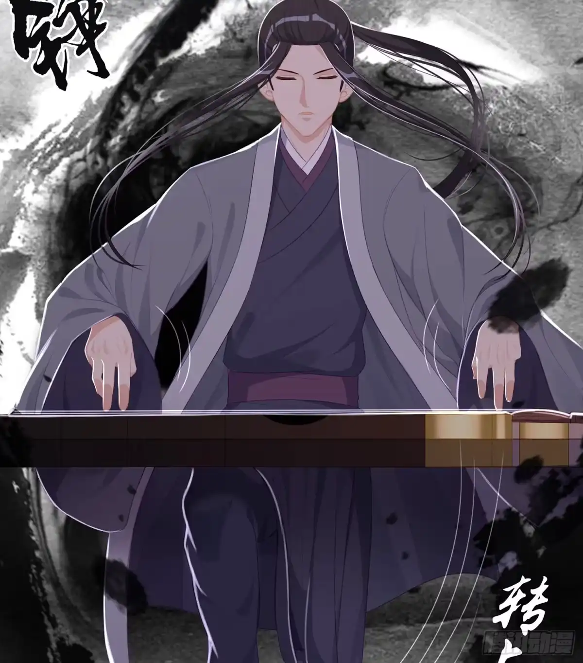 《我在异界当乞丐》一剑辟邪 第98页