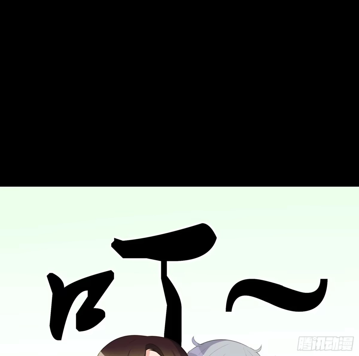 《我在异界当乞丐》伯牙所念，子期必得 第91页