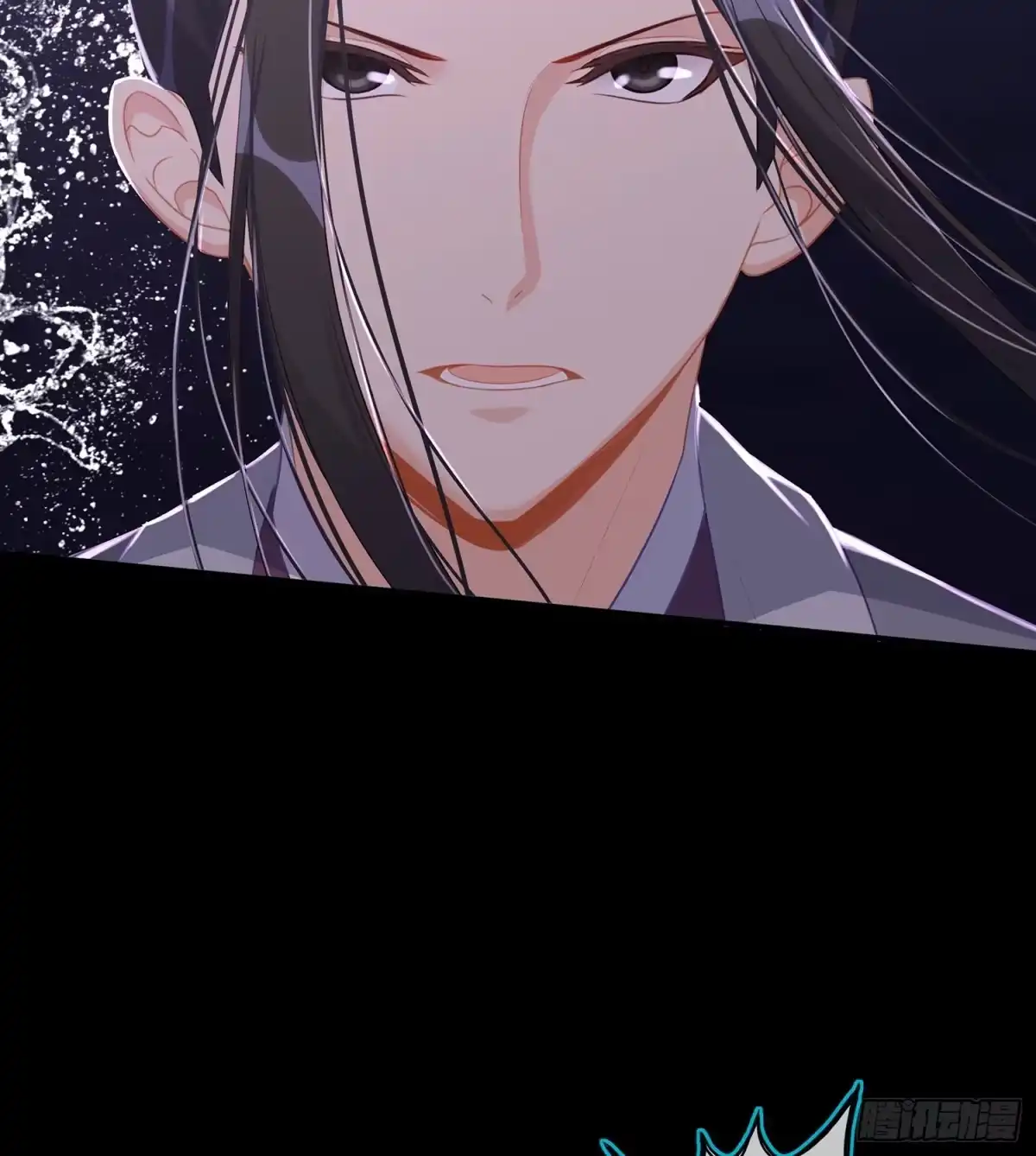 《我在异界当乞丐》伯牙所念，子期必得 第59页