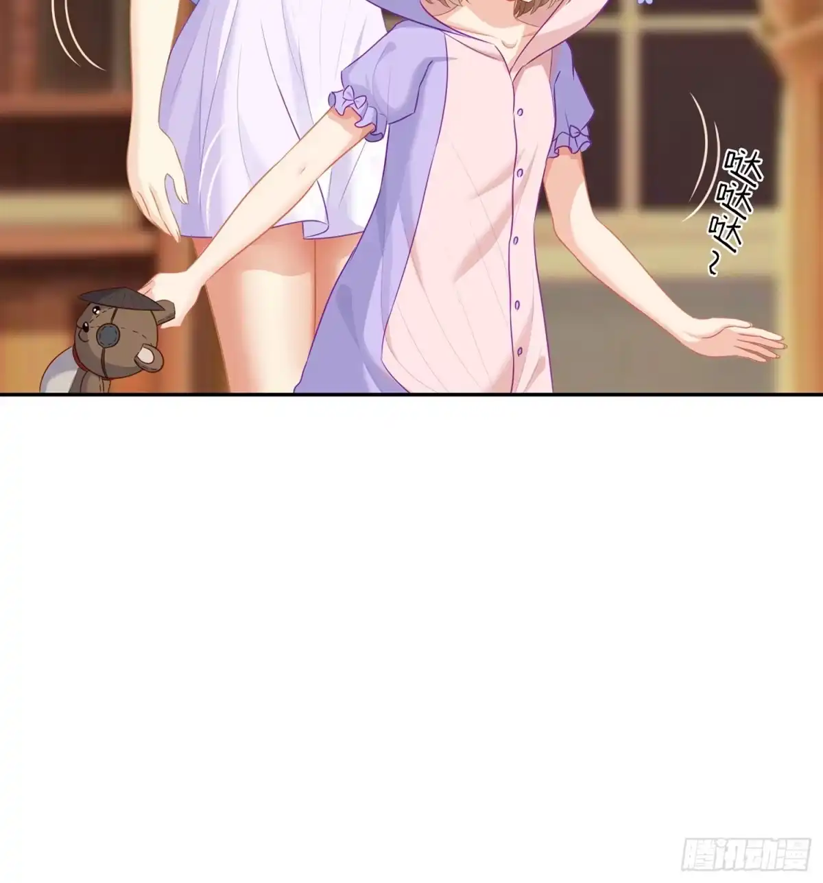 《我在异界当乞丐》还有很多房间 第56页