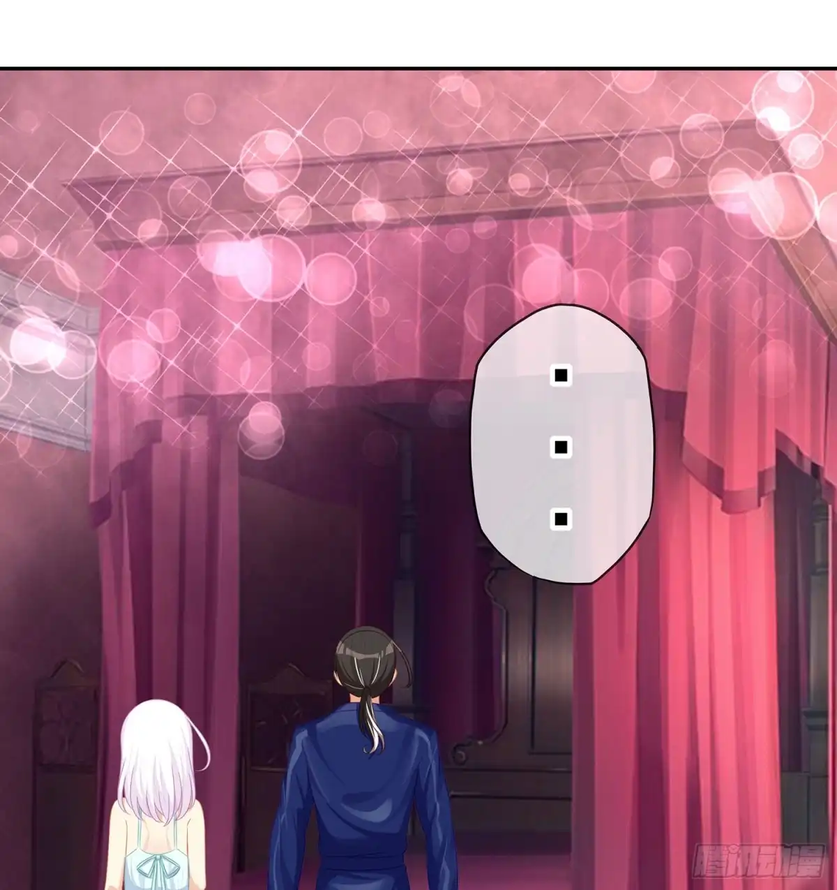 《我在异界当乞丐》还有很多房间 第109页
