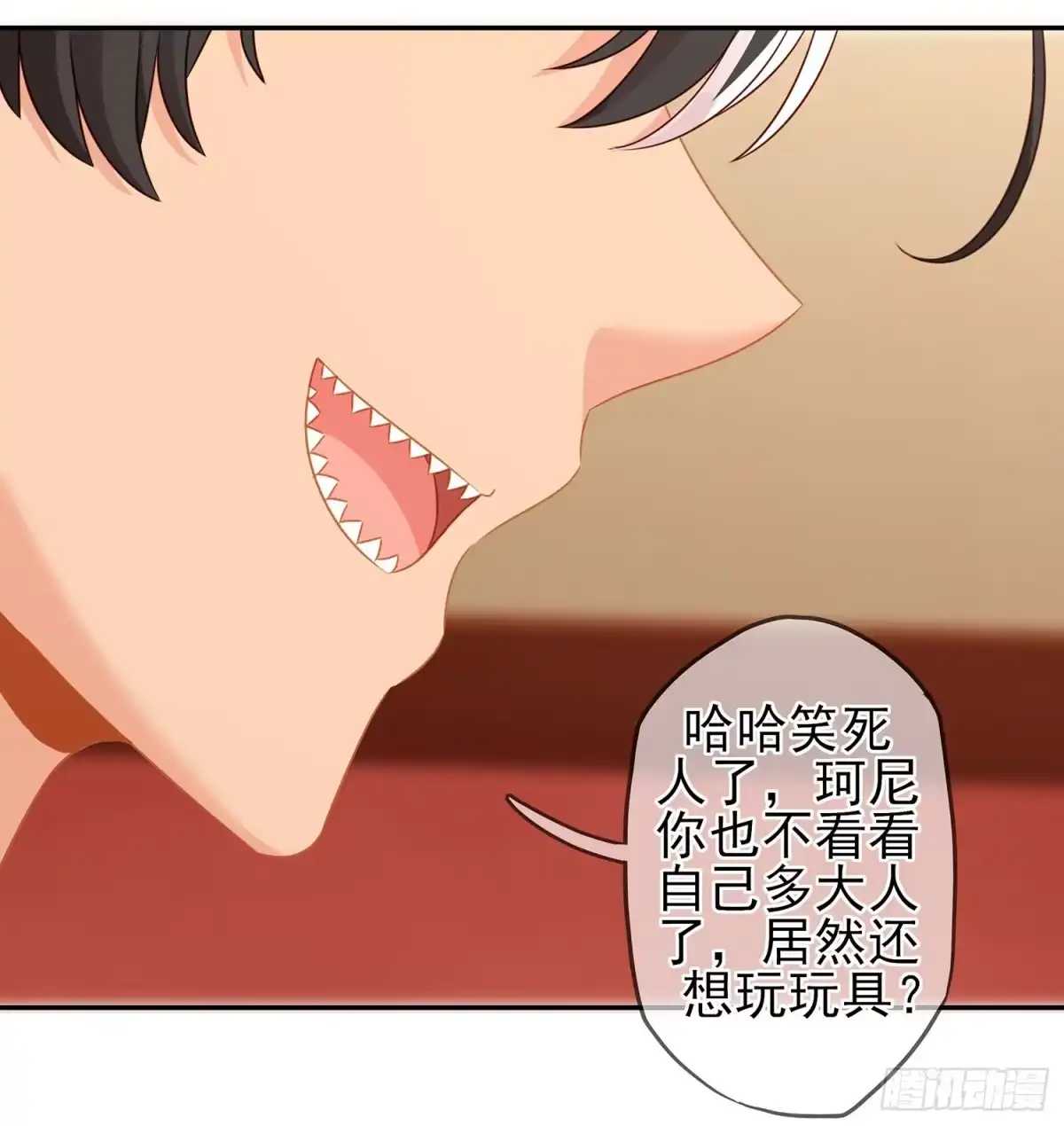 《我在异界当乞丐》还有很多房间 第63页