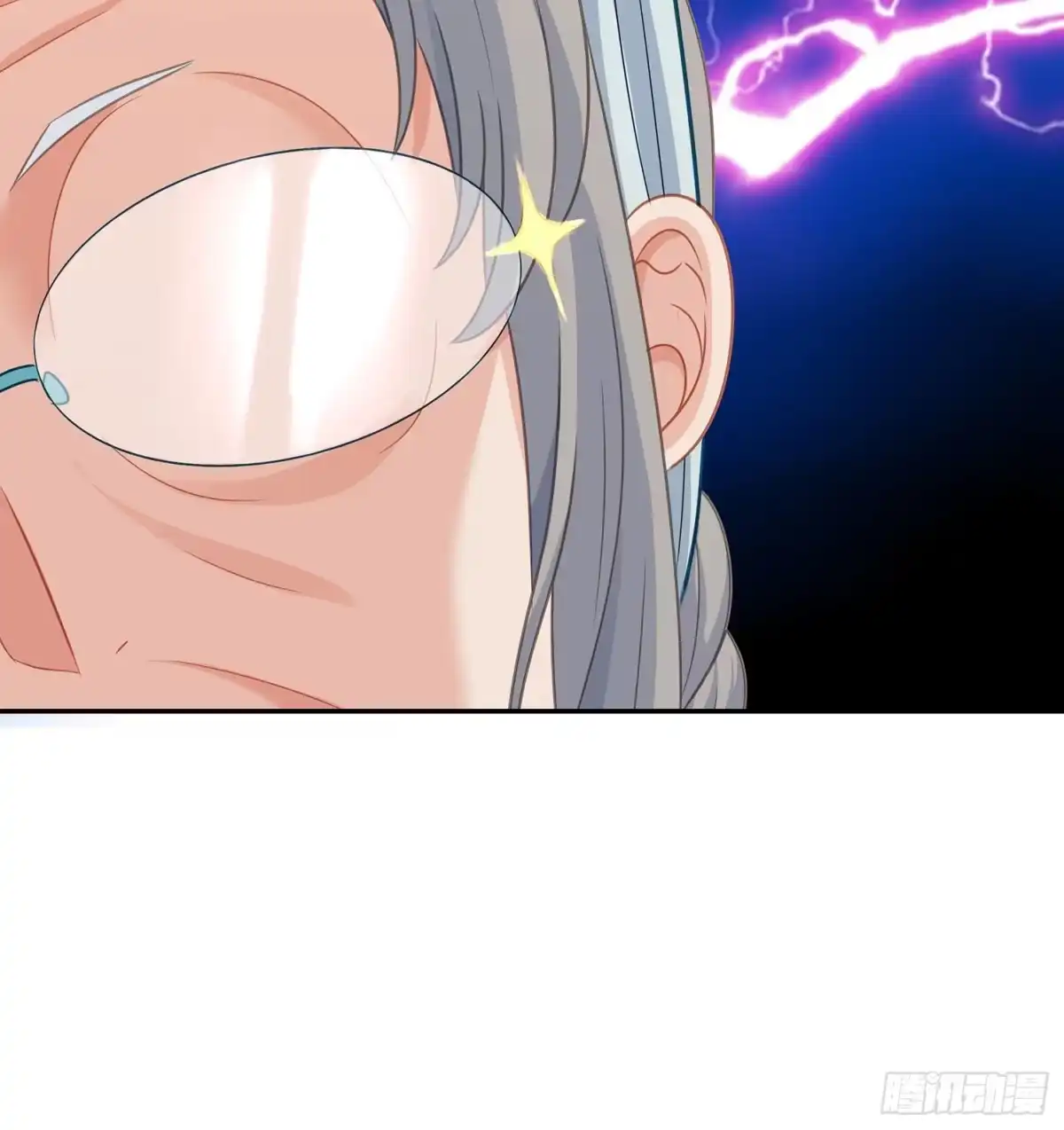 《我在异界当乞丐》还有很多房间 第107页
