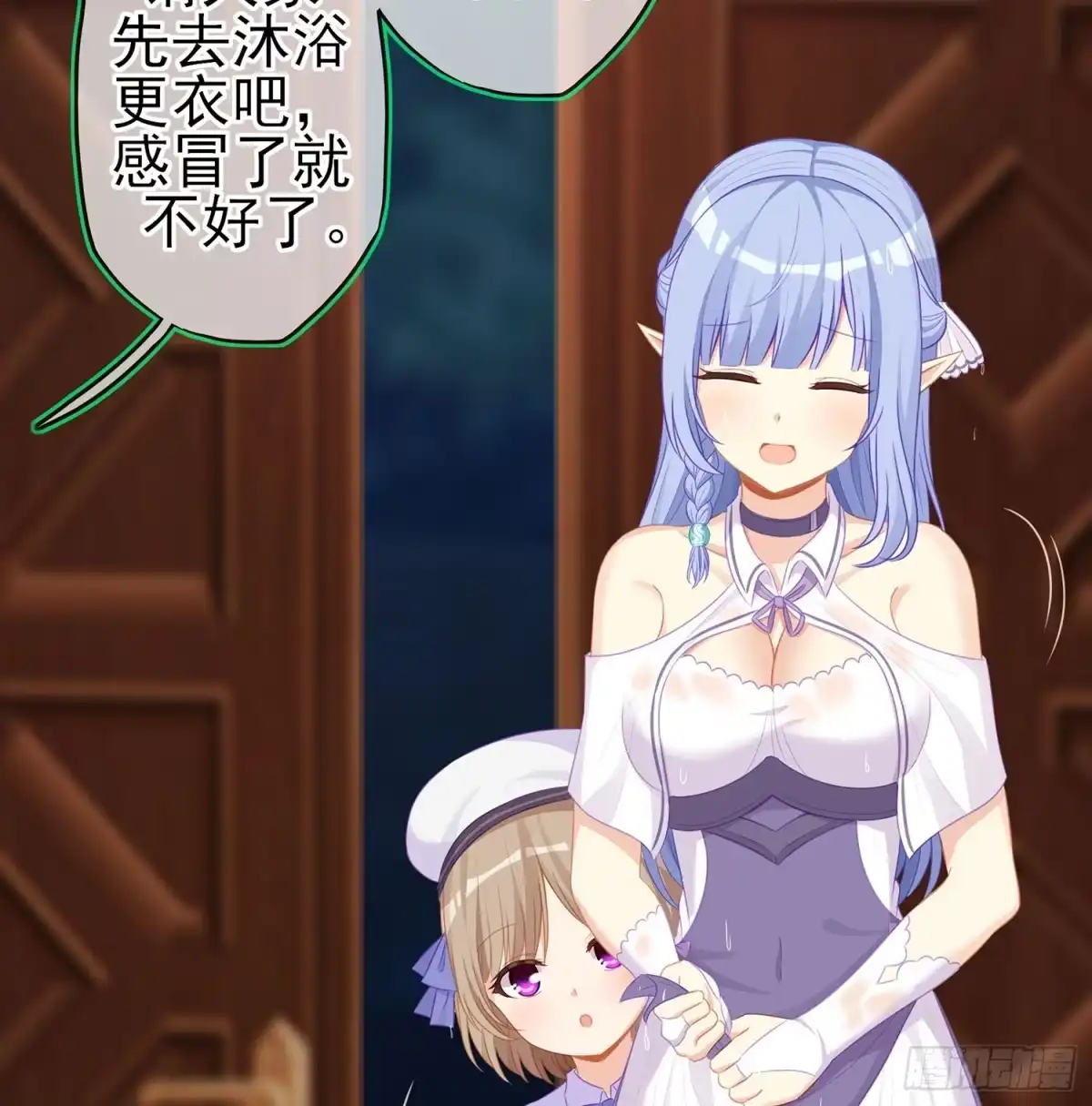 《我在异界当乞丐》还有很多房间 第34页