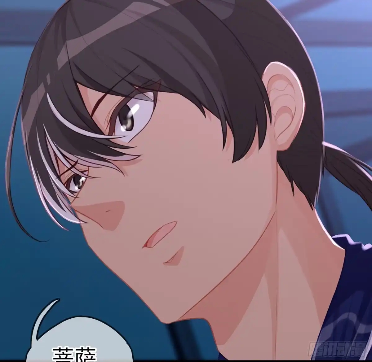 《我在异界当乞丐》来床上睡 第136页