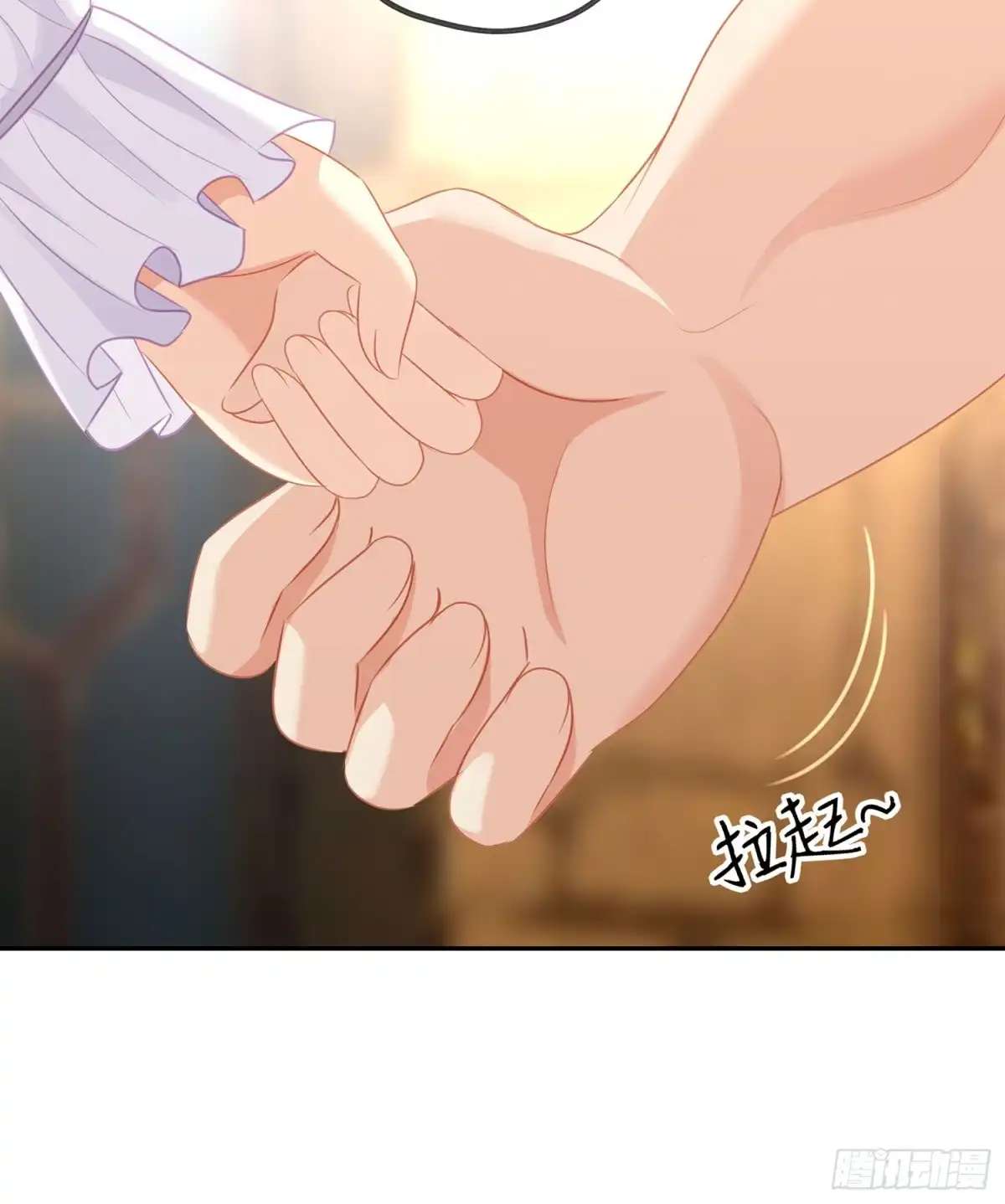 《我在异界当乞丐》三个笨蛋 第64页