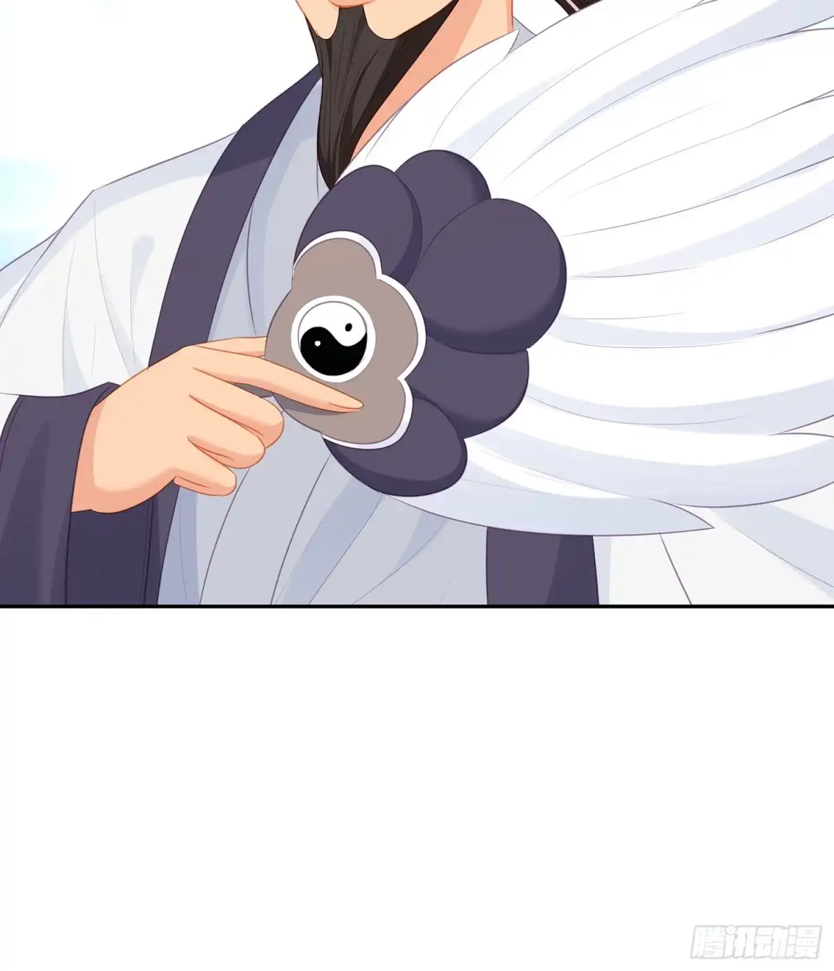 《我在异界当乞丐》晚安，帕瑟 第118页