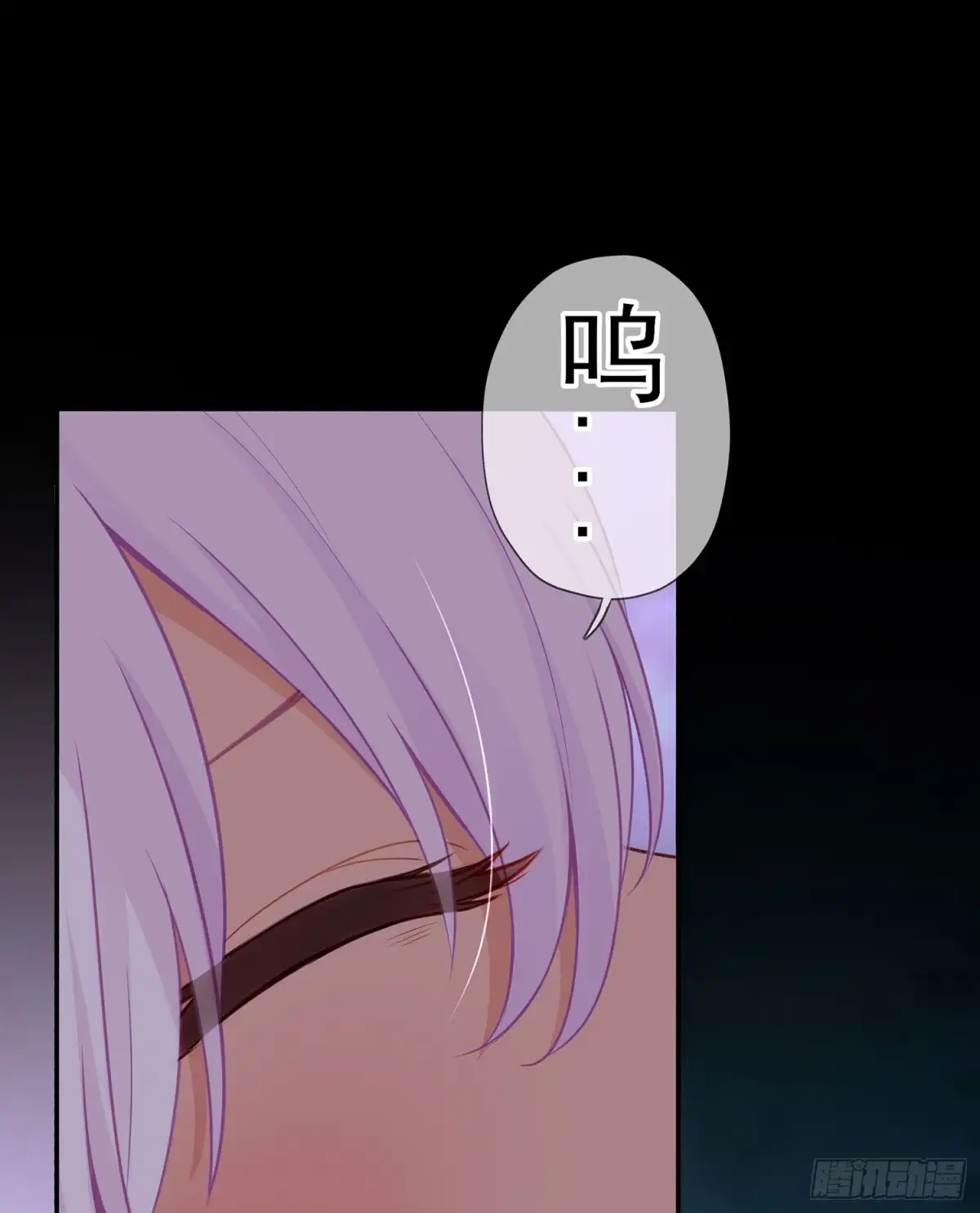 《我在异界当乞丐》酒后 第129页